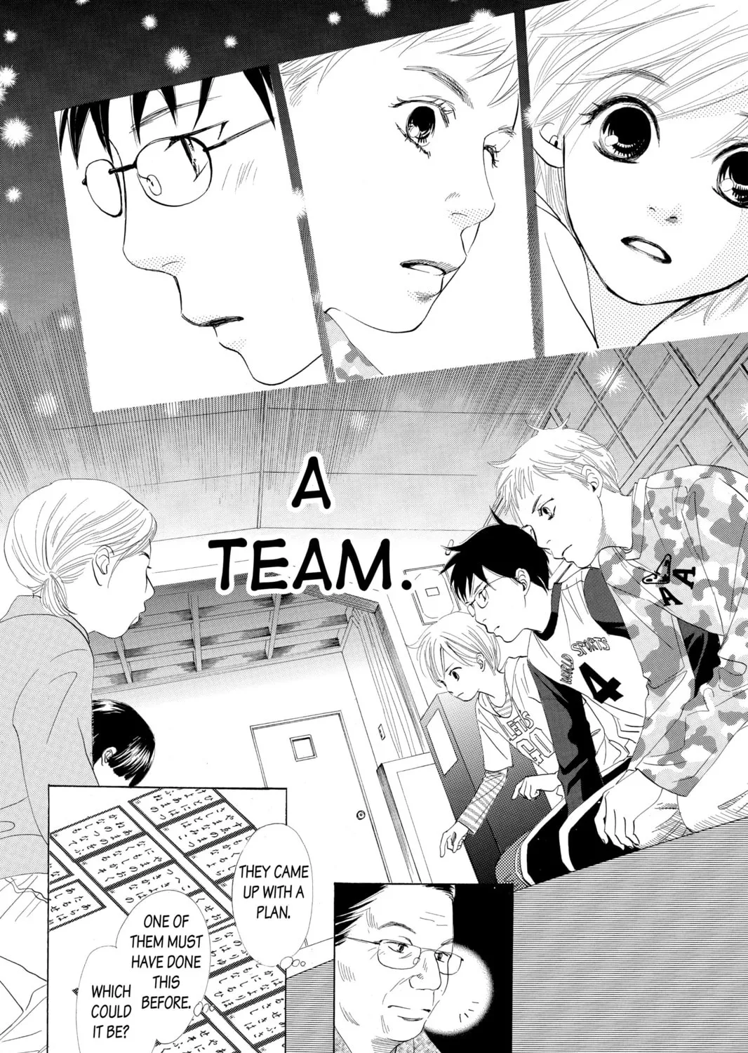 Read Chihayafuru chapter 3 image 32 on Lezhin