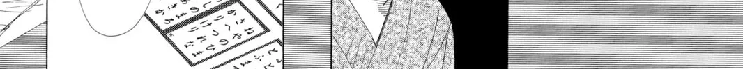 Read Chihayafuru chapter 3 image 33 on Lezhin