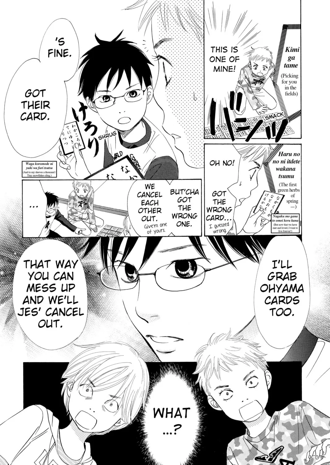 Read Chihayafuru chapter 3 image 36 on Lezhin