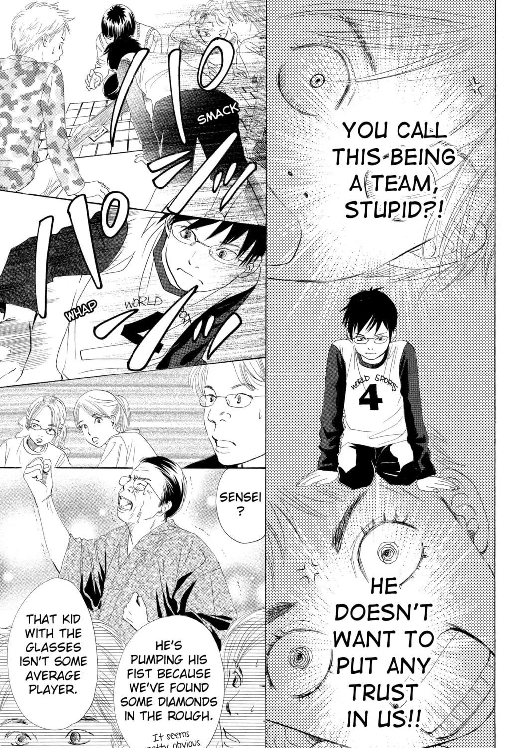 Read Chihayafuru chapter 3 image 38 on Lezhin
