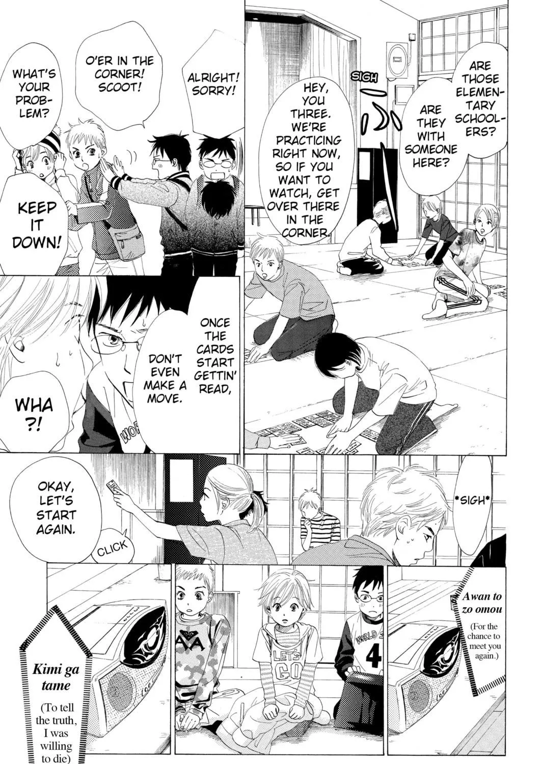 Read Chihayafuru chapter 3 image 4 on Lezhin