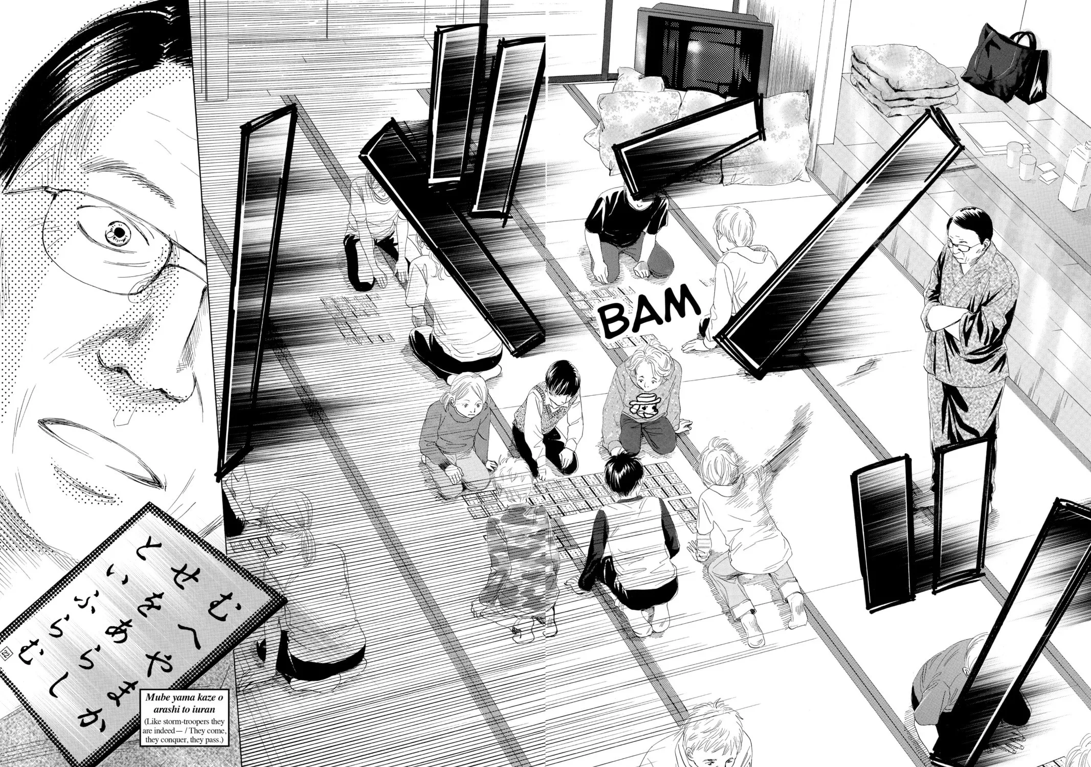 Read Chihayafuru chapter 3 image 48 on Lezhin