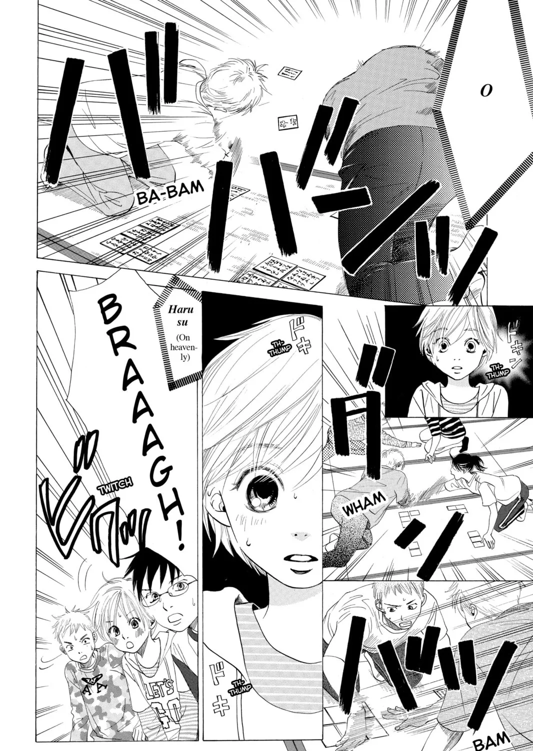 Read Chihayafuru chapter 3 image 6 on Lezhin