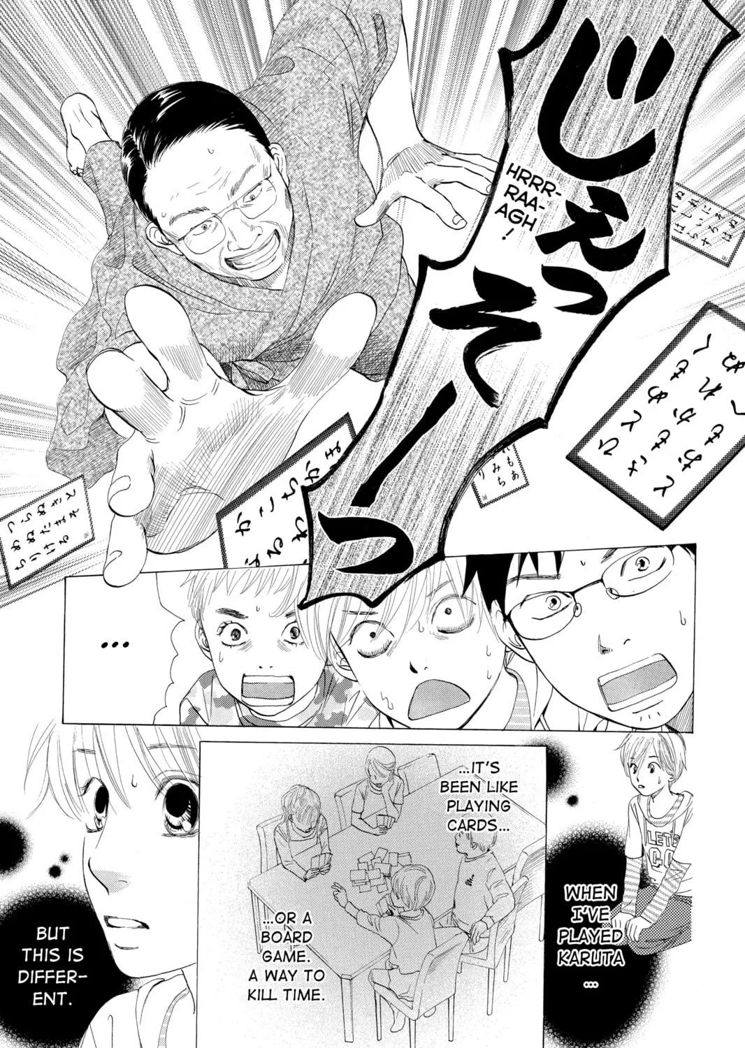 Read Chihayafuru chapter 3 image 8 on Lezhin