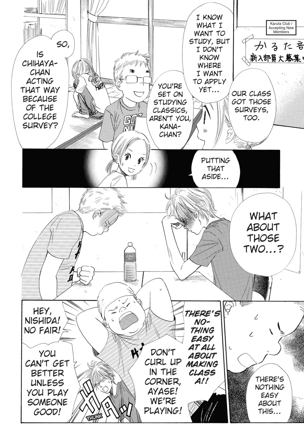 Read Chihayafuru chapter 30 image 14 on Lezhin