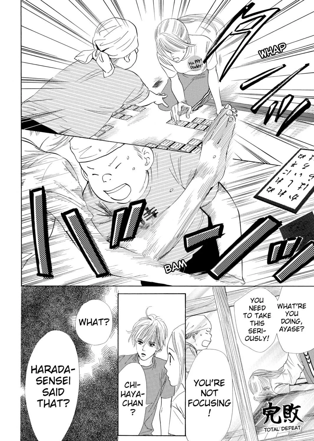 Read Chihayafuru chapter 30 image 18 on Lezhin
