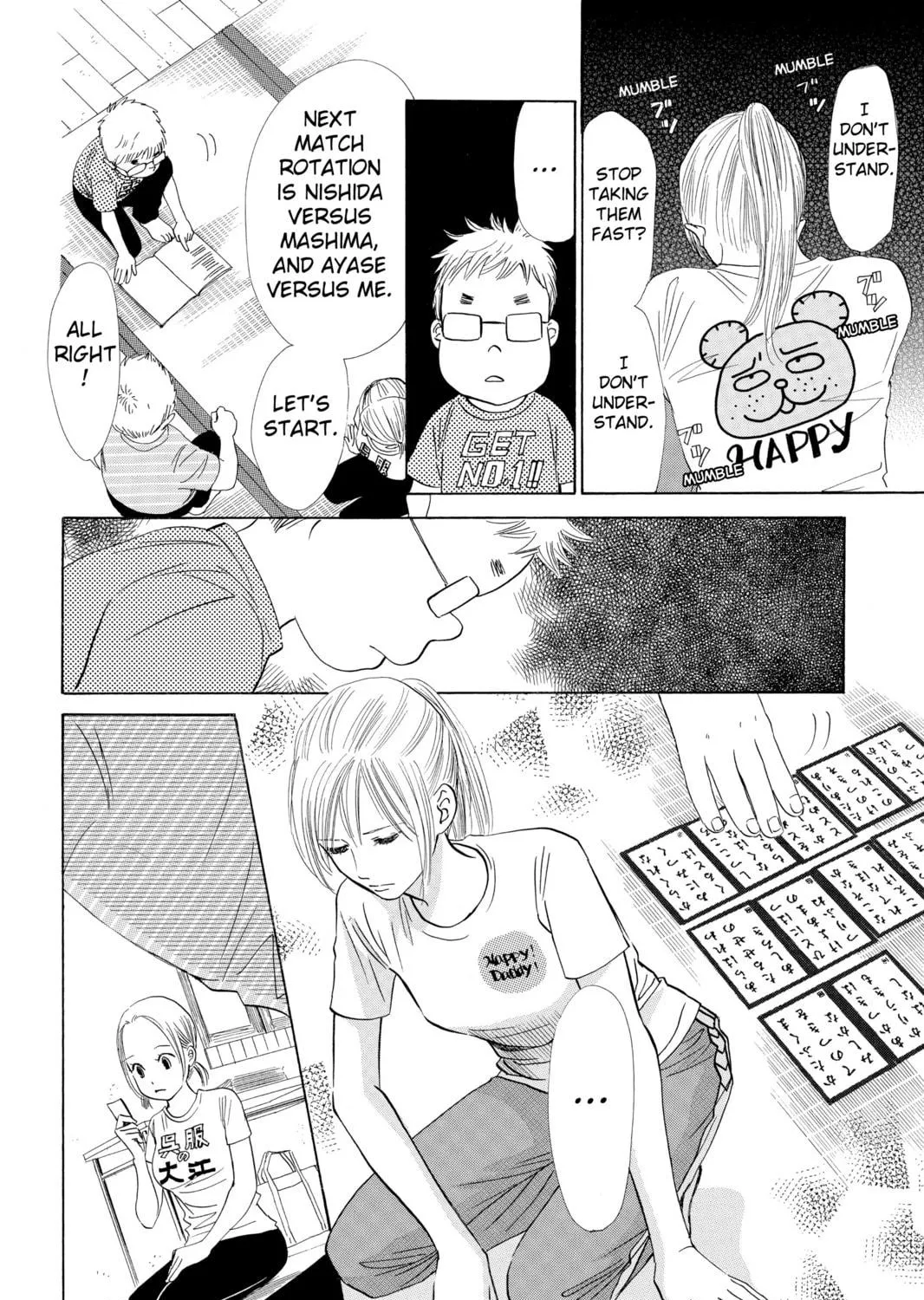 Read Chihayafuru chapter 30 image 22 on Lezhin