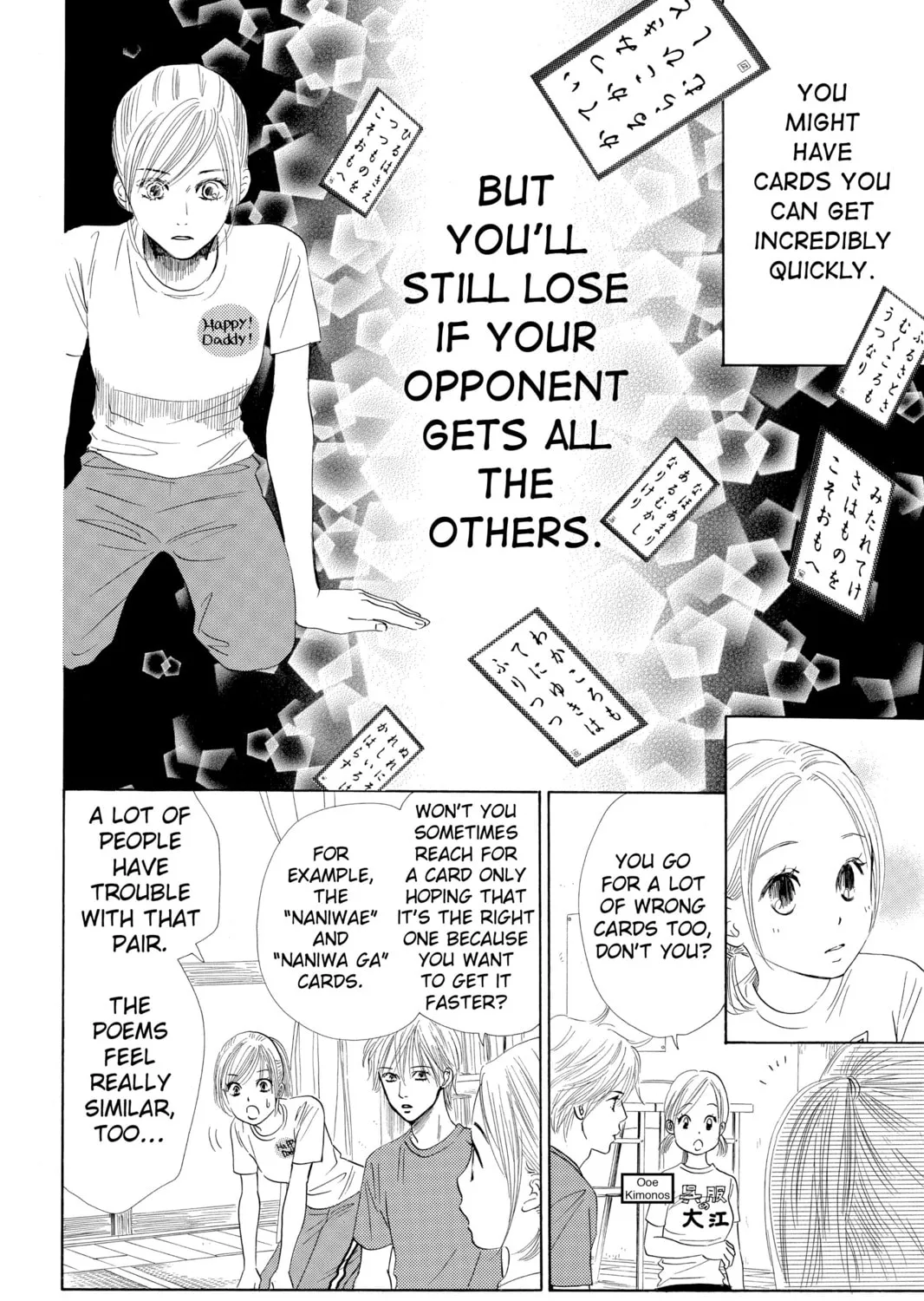 Read Chihayafuru chapter 30 image 30 on Lezhin