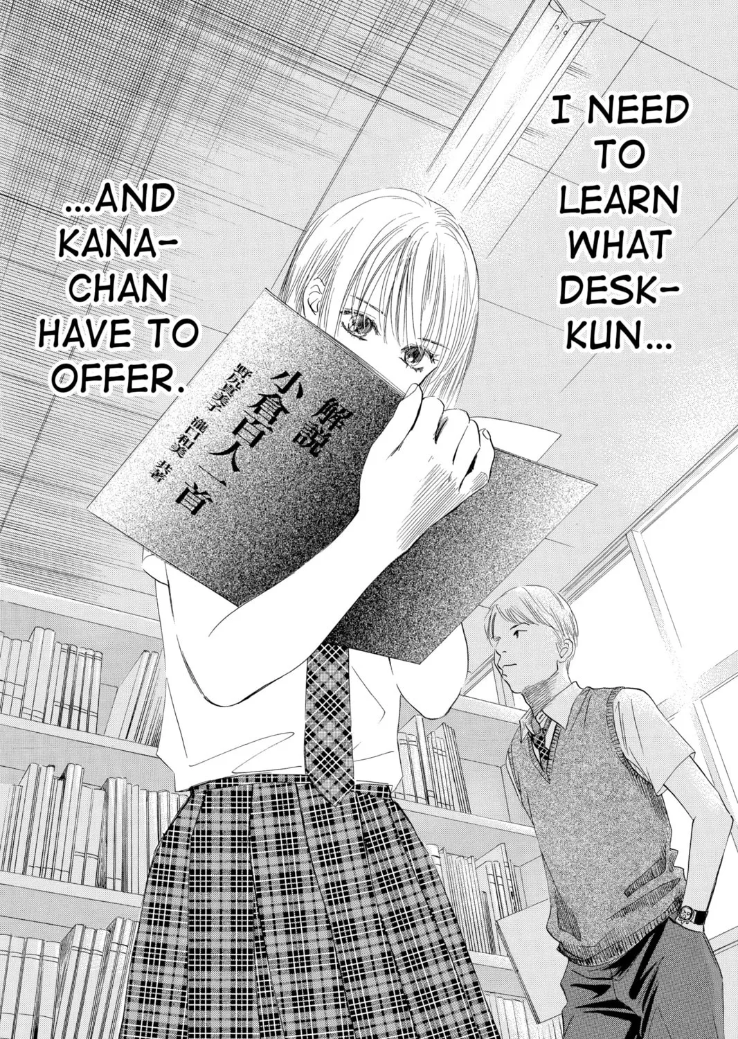 Read Chihayafuru chapter 30 image 42 on Lezhin