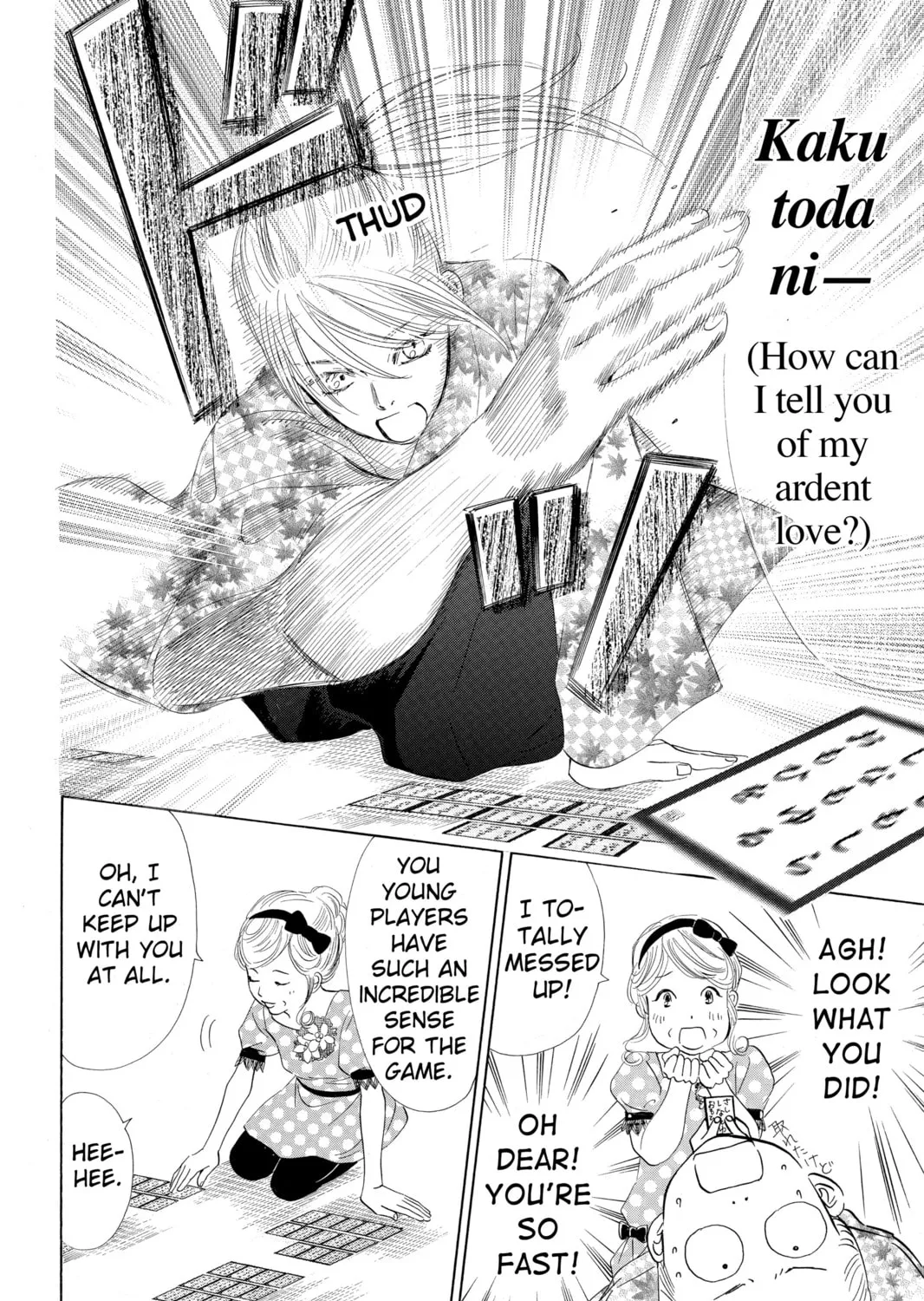 Read Chihayafuru chapter 30 image 54 on Lezhin