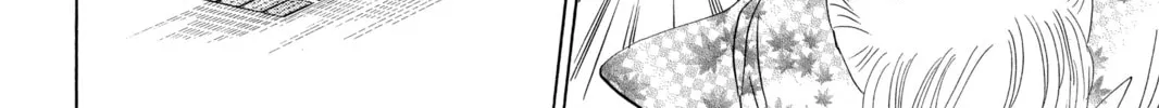 Read Chihayafuru chapter 30 image 55 on Lezhin