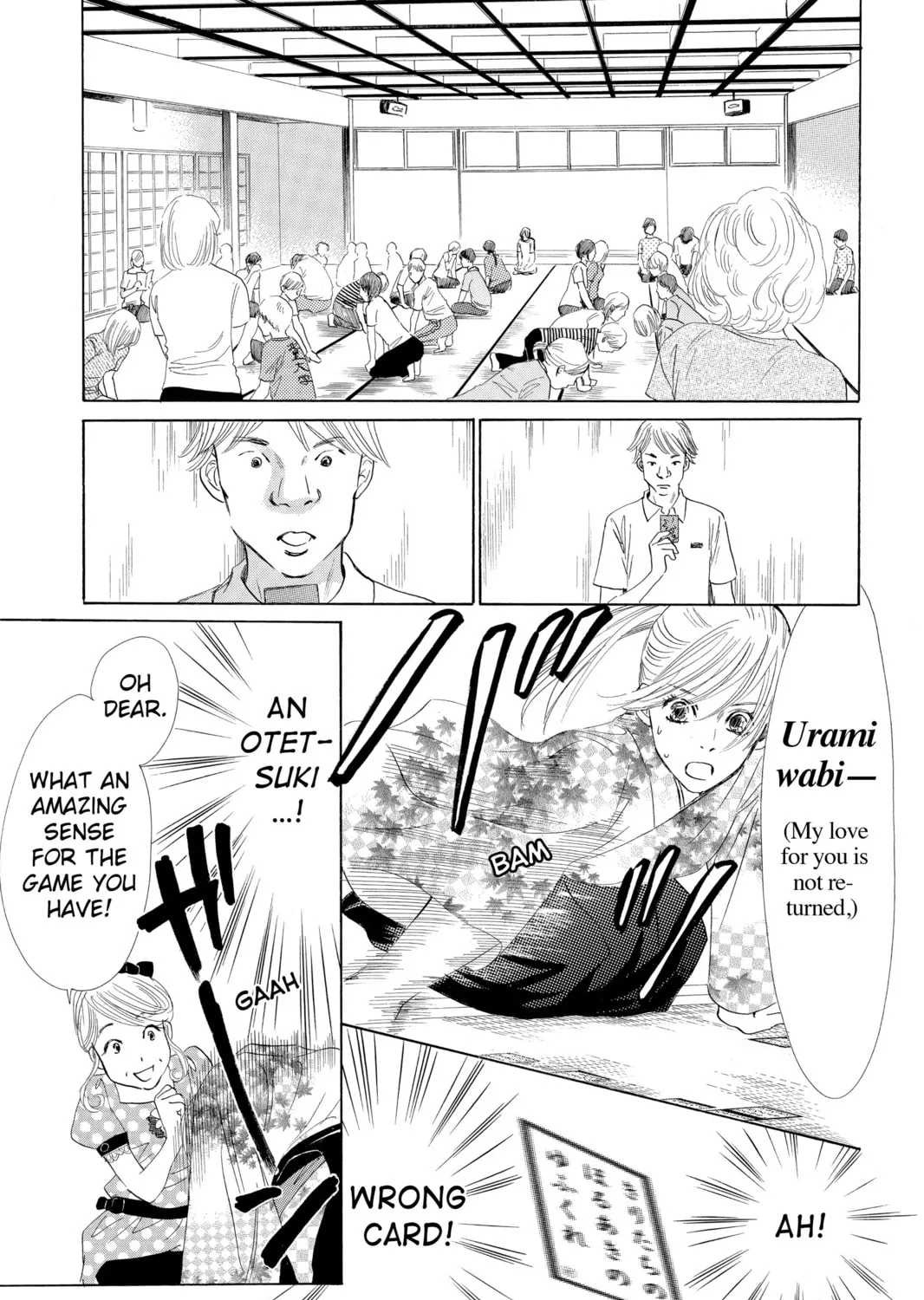 Read Chihayafuru chapter 30 image 56 on Lezhin