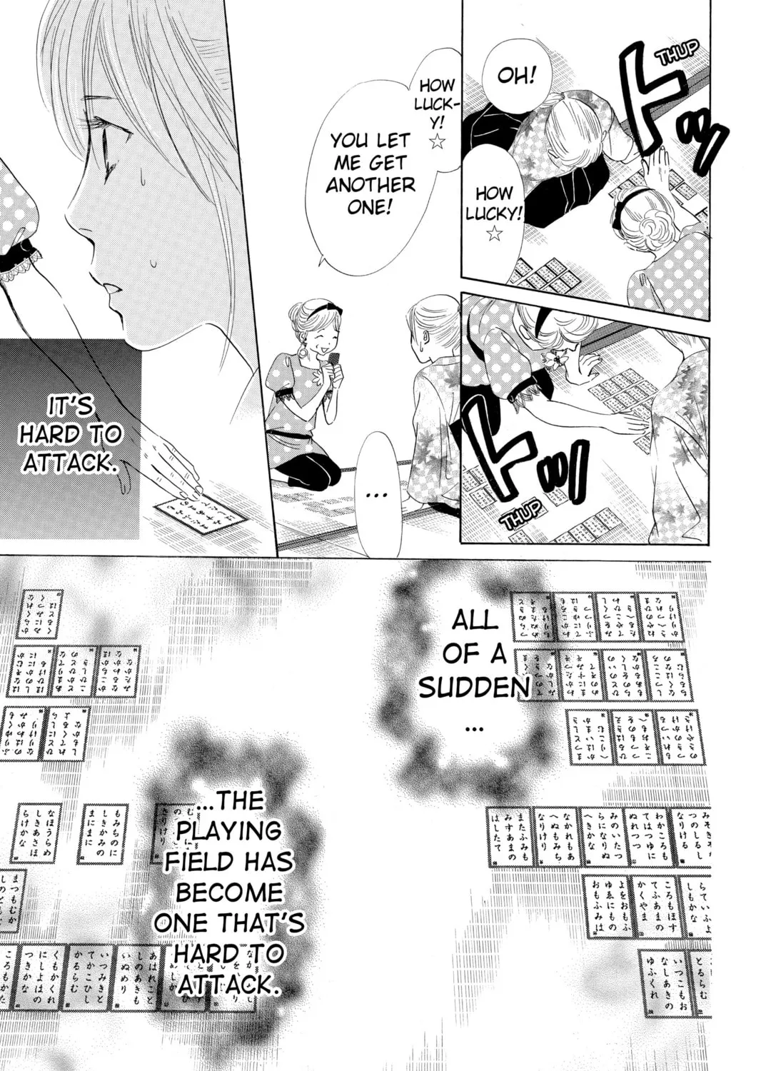 Read Chihayafuru chapter 30 image 60 on Lezhin