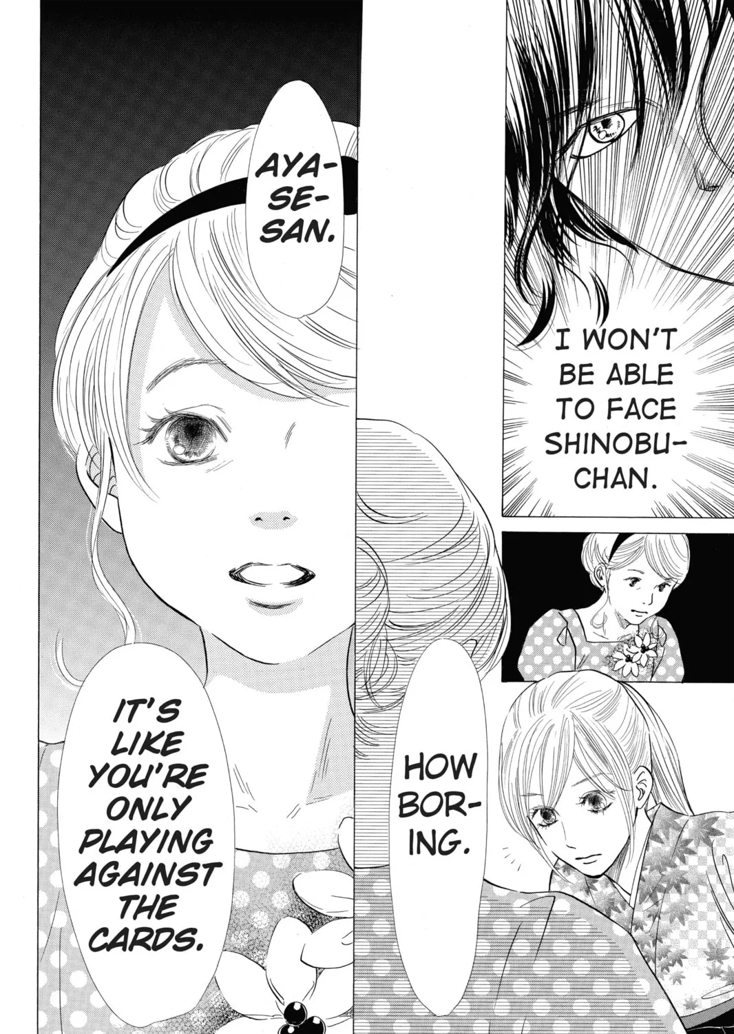 Read Chihayafuru chapter 31 image 14 on Lezhin