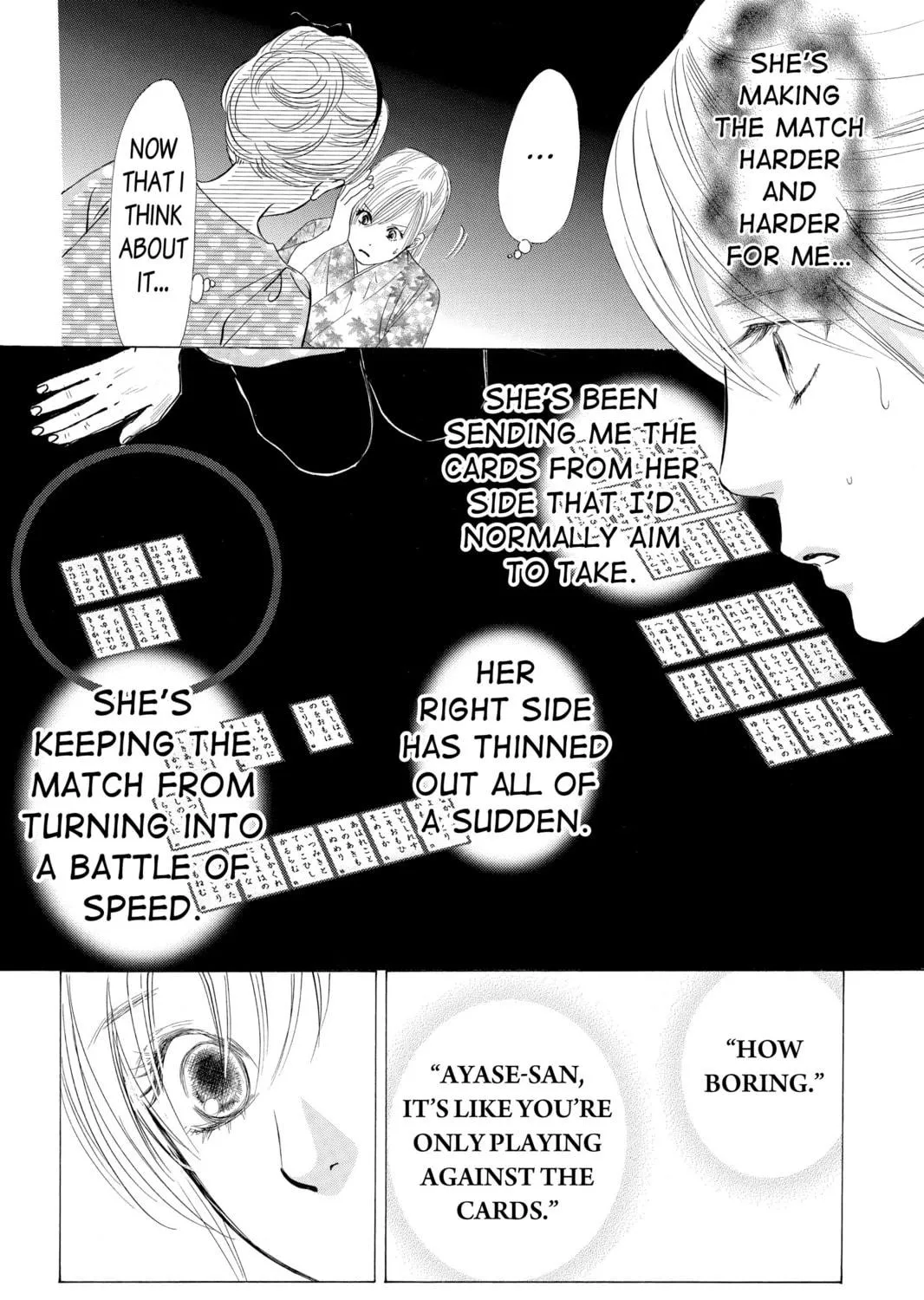 Read Chihayafuru chapter 31 image 18 on Lezhin