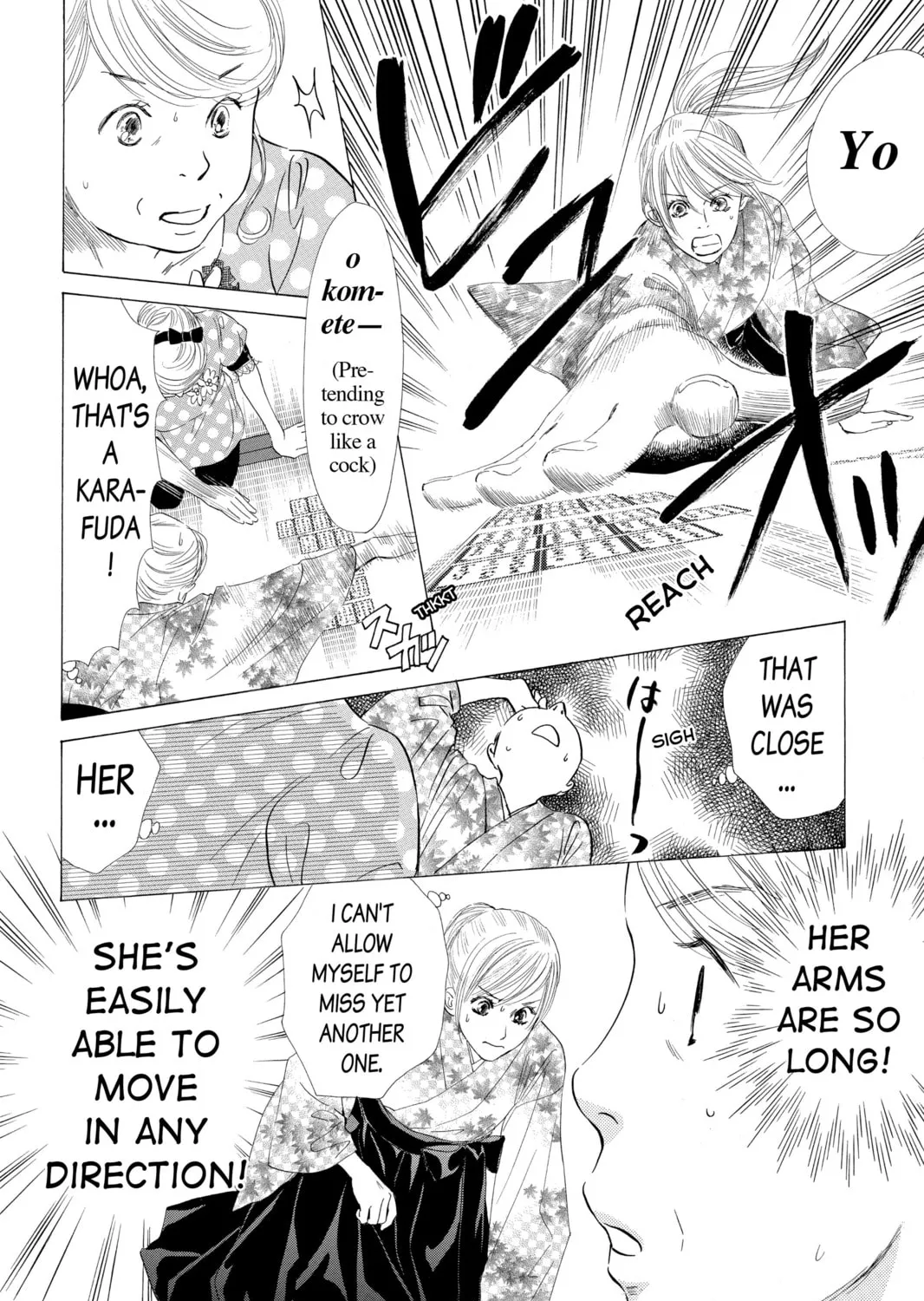 Read Chihayafuru chapter 31 image 26 on Lezhin
