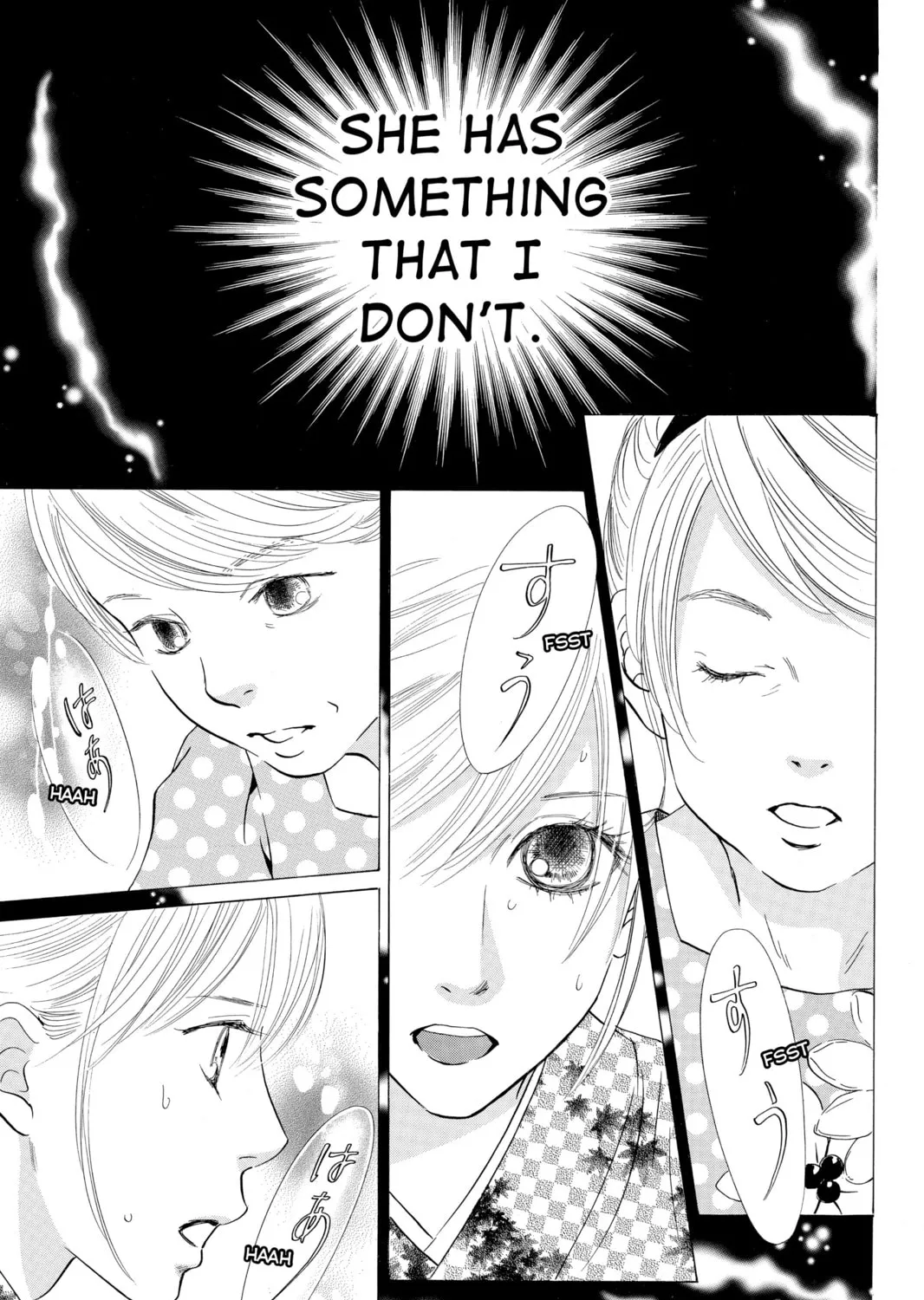 Read Chihayafuru chapter 31 image 32 on Lezhin