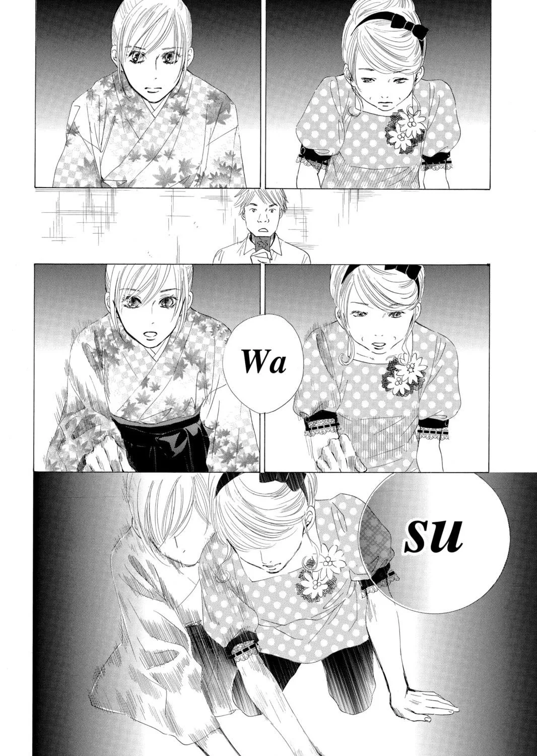 Read Chihayafuru chapter 31 image 34 on Lezhin