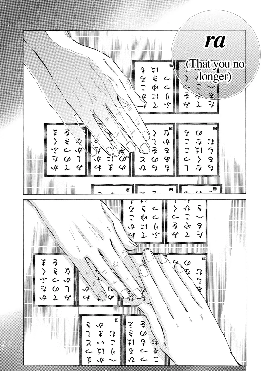 Read Chihayafuru chapter 31 image 36 on Lezhin