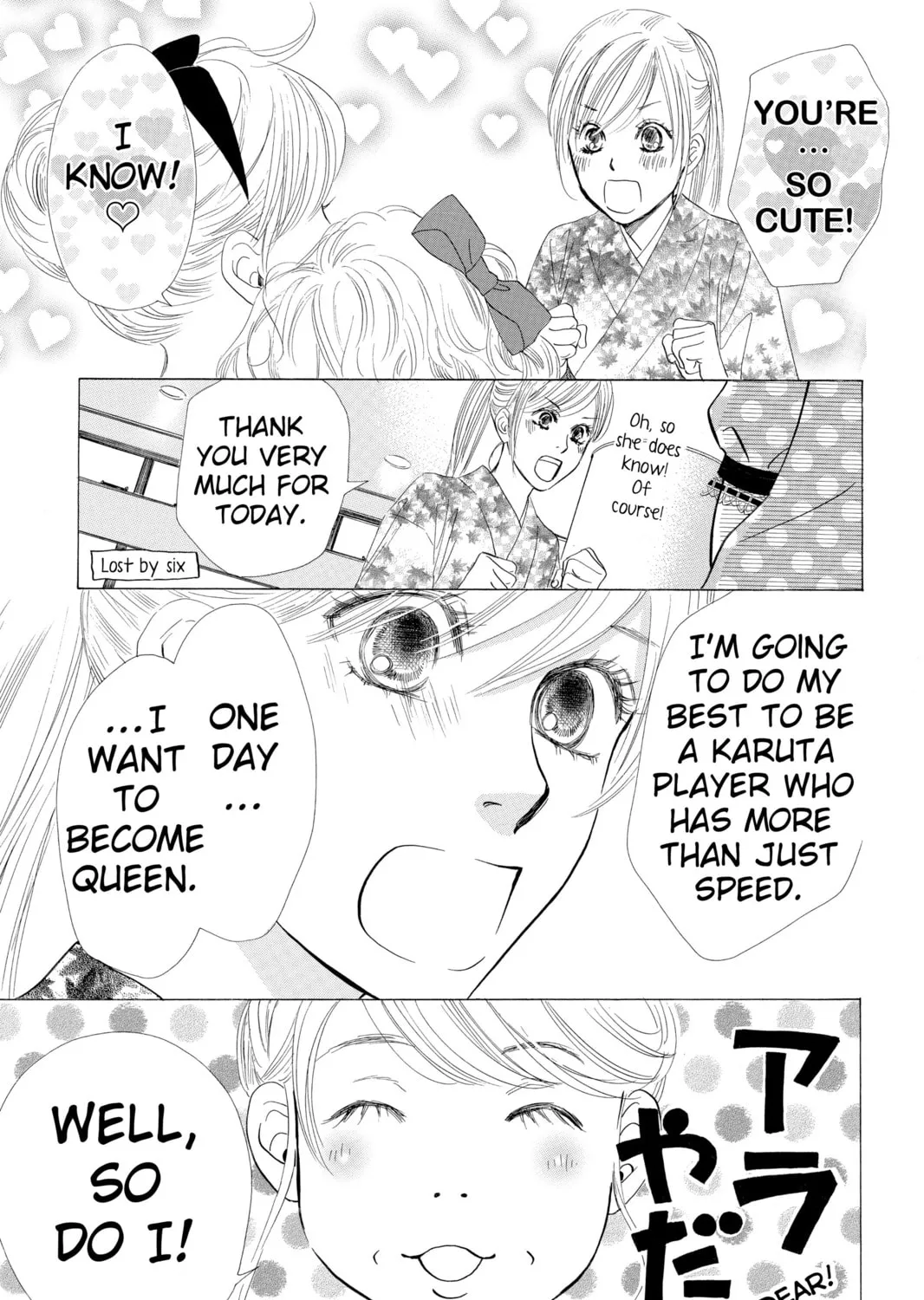 Read Chihayafuru chapter 31 image 44 on Lezhin