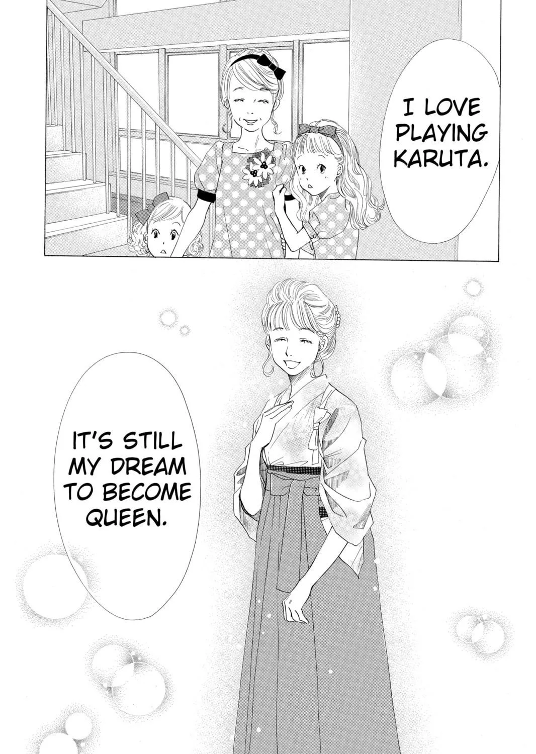 Read Chihayafuru chapter 31 image 48 on Lezhin