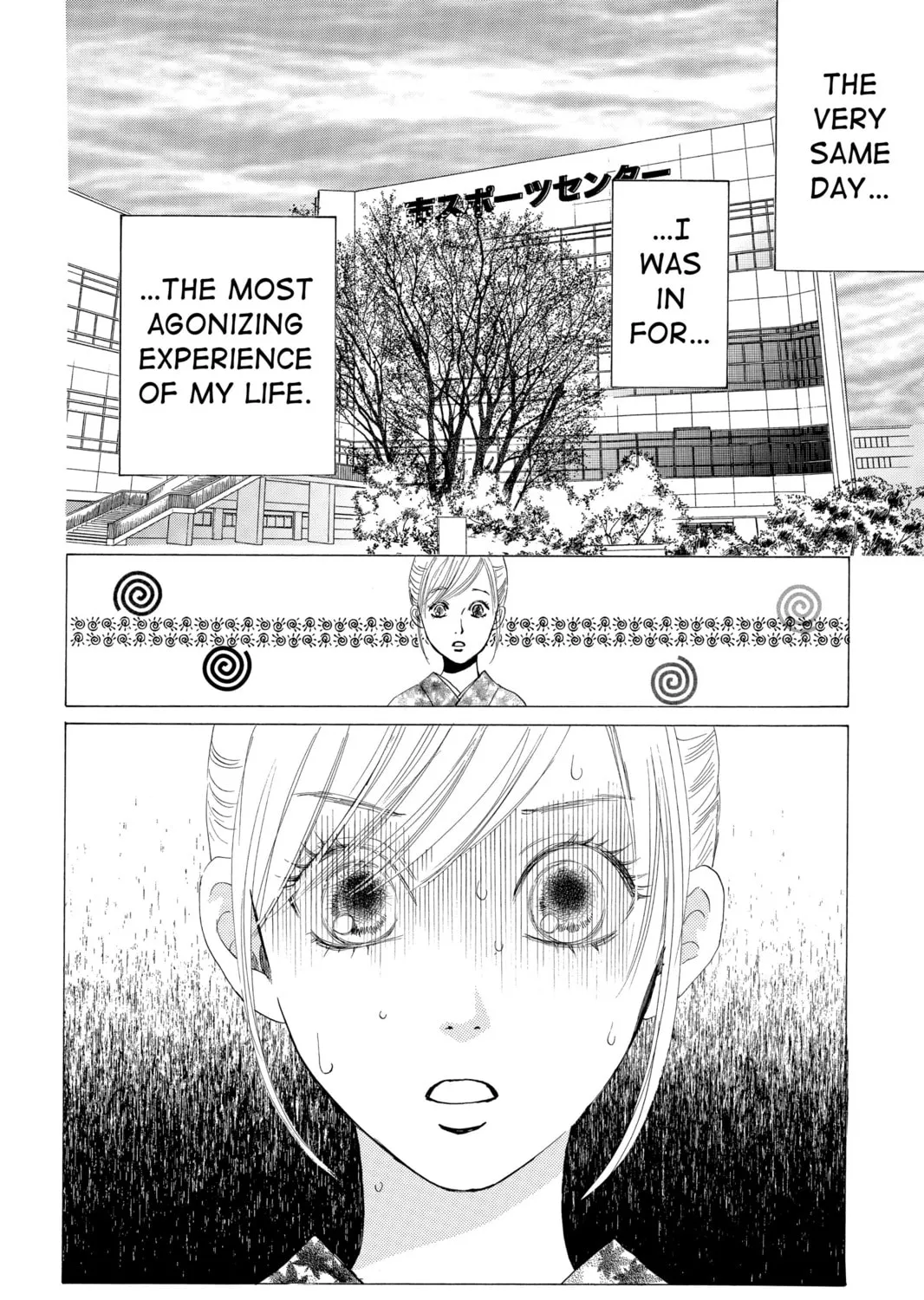 Read Chihayafuru chapter 31 image 54 on Lezhin