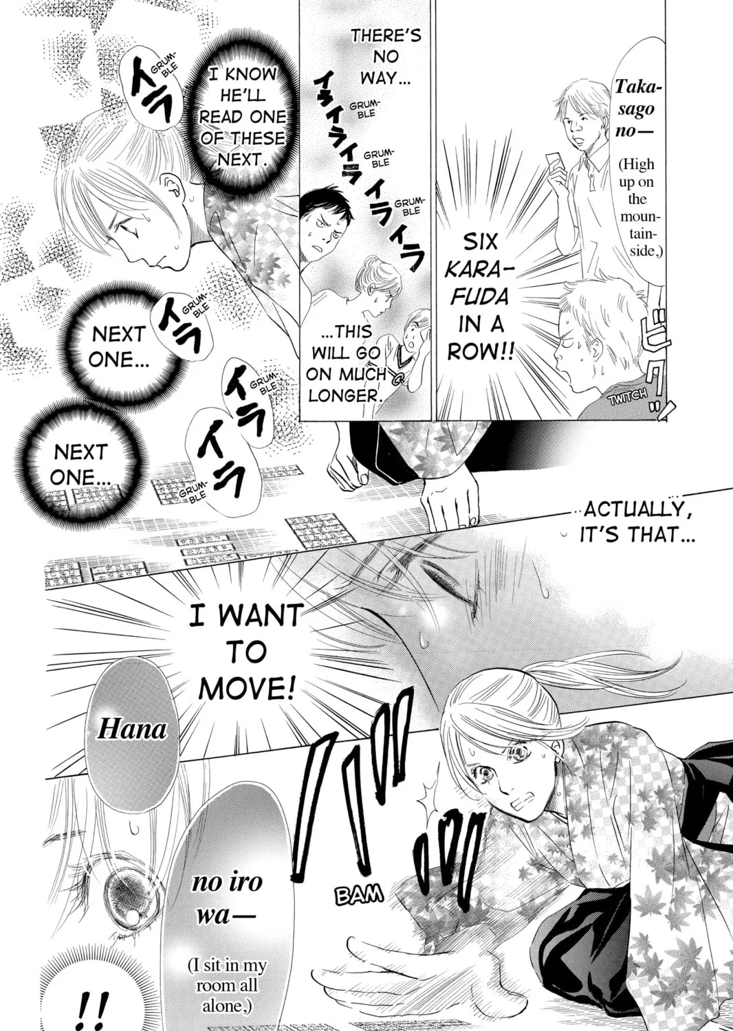 Read Chihayafuru chapter 31 image 6 on Lezhin