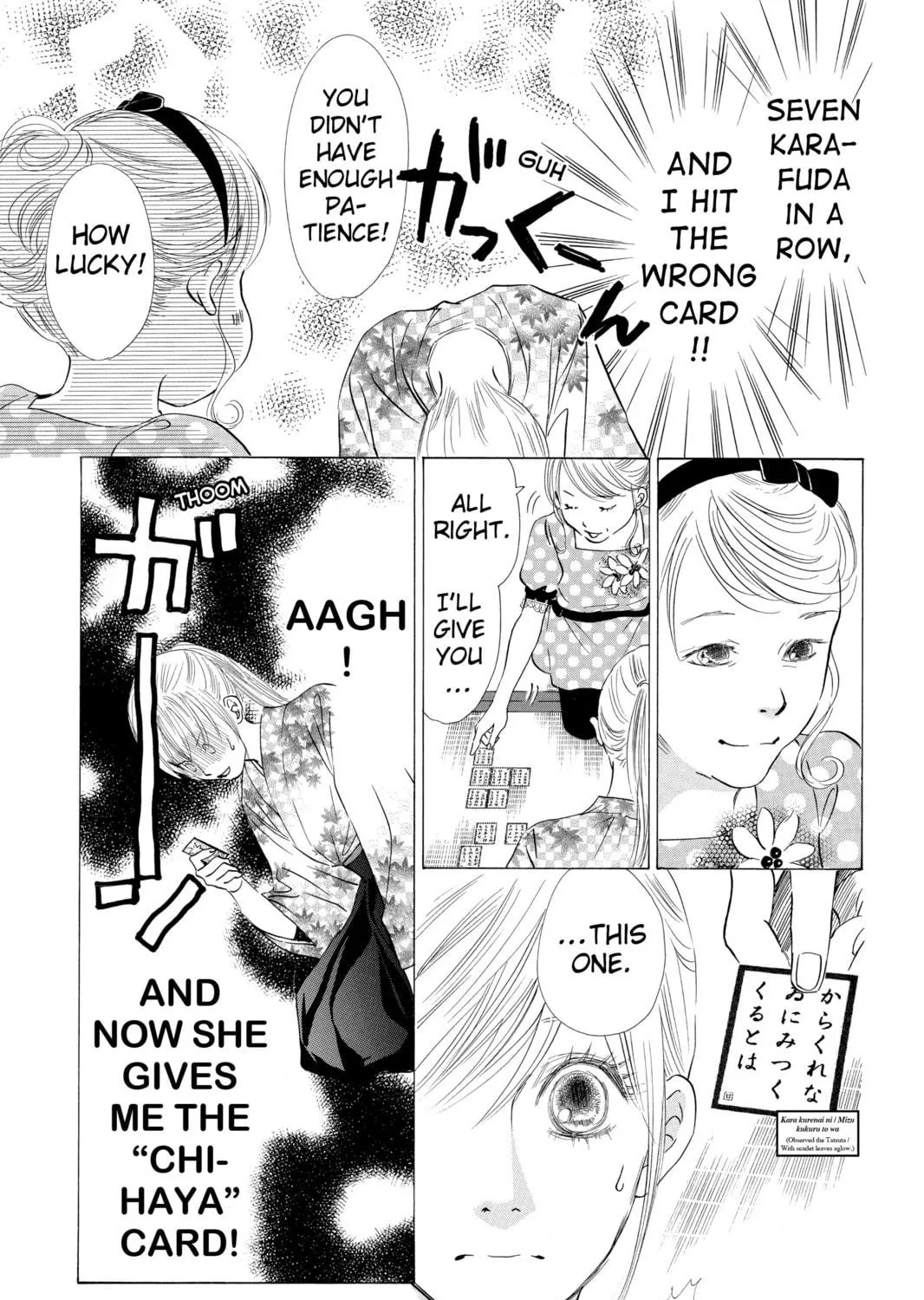 Read Chihayafuru chapter 31 image 8 on Lezhin