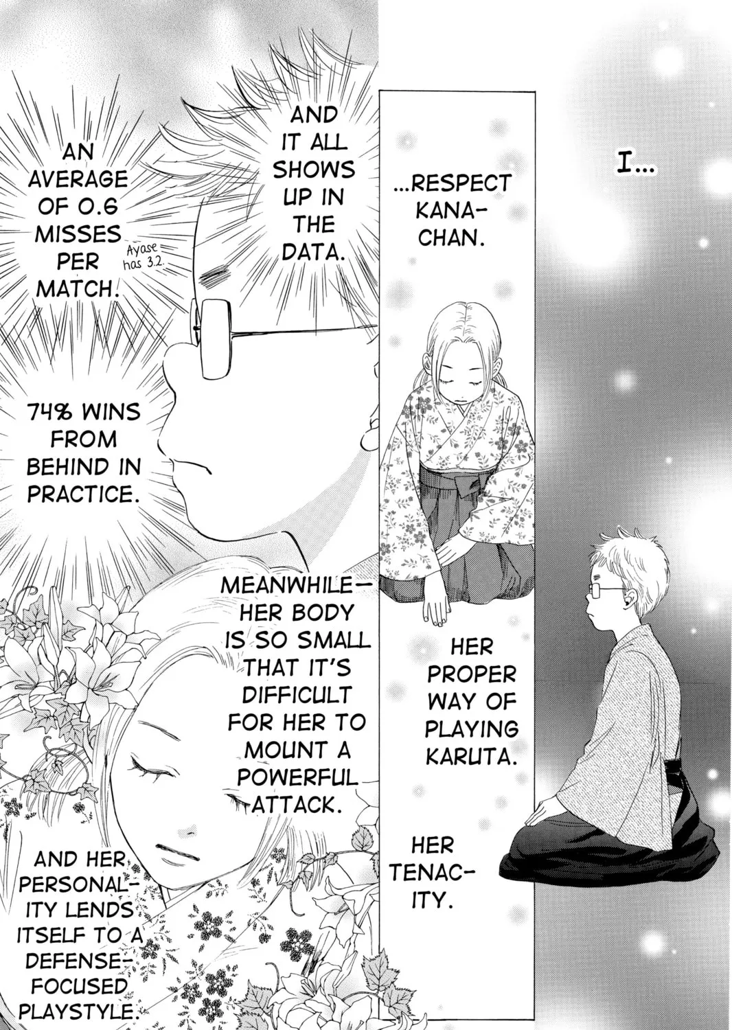 Read Chihayafuru chapter 32 image 12 on Lezhin