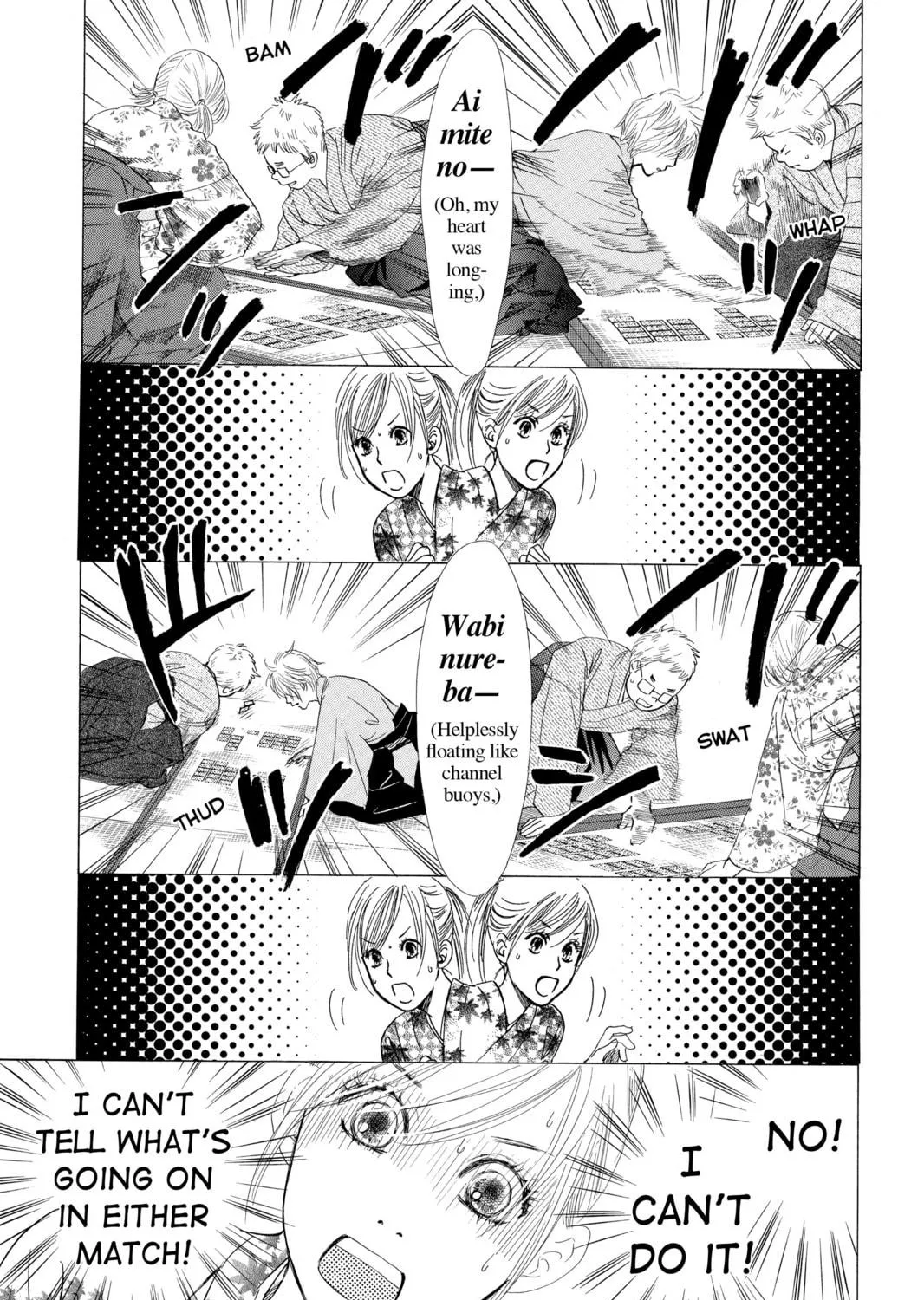 Read Chihayafuru chapter 32 image 16 on Lezhin