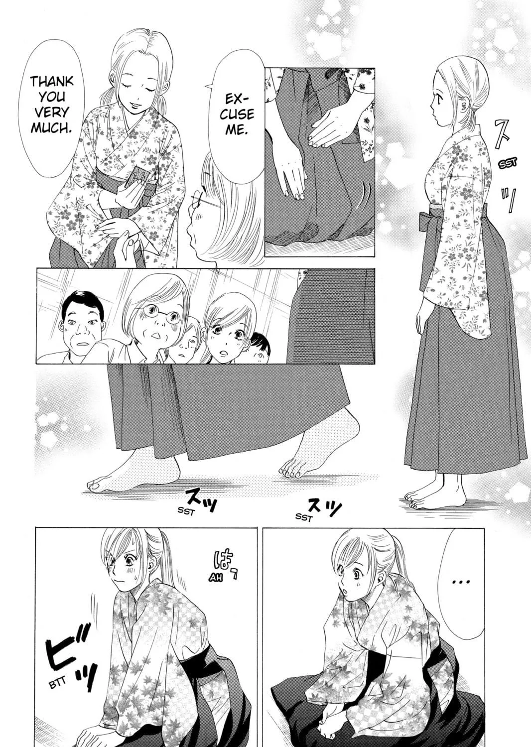 Read Chihayafuru chapter 32 image 22 on Lezhin