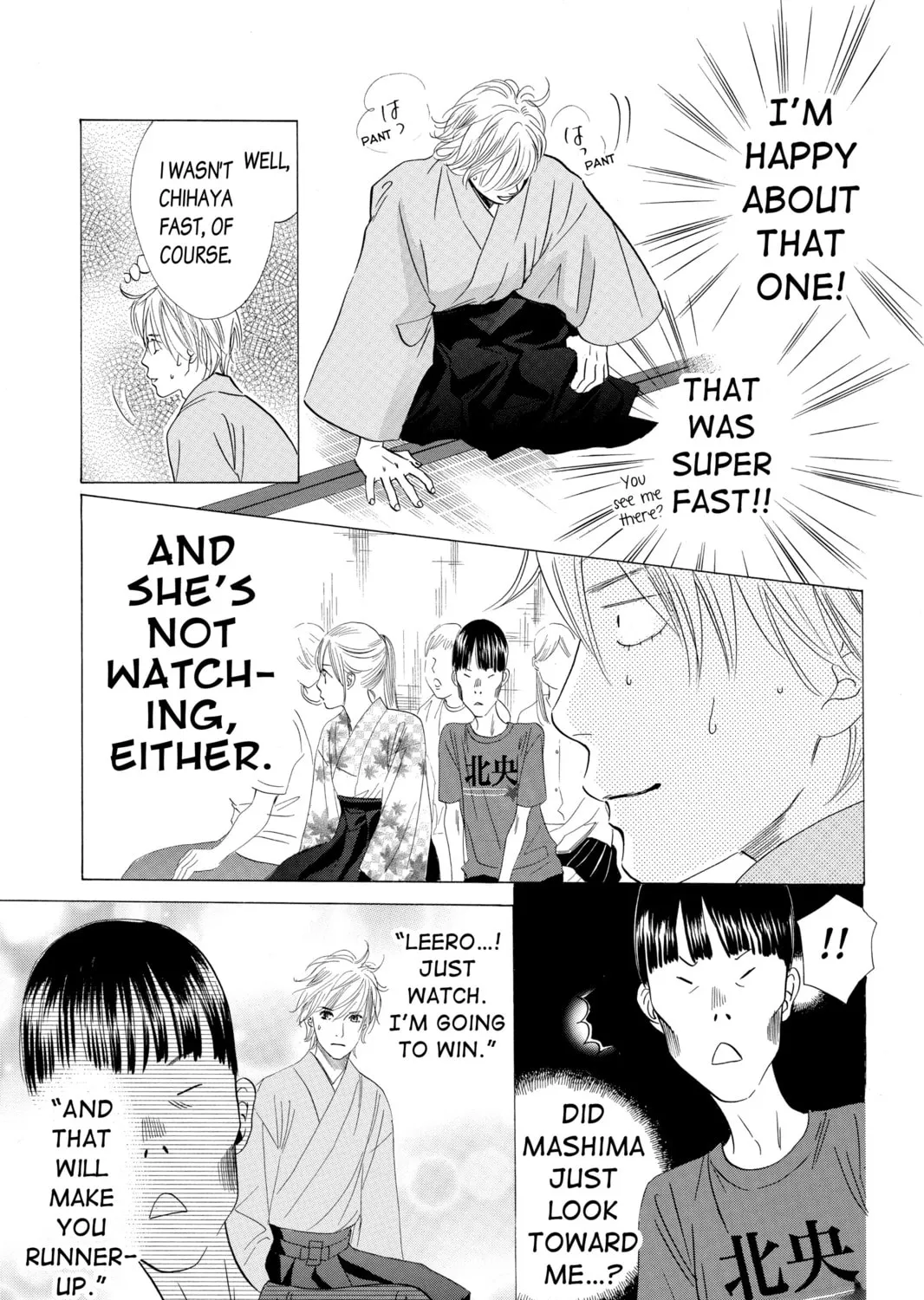 Read Chihayafuru chapter 32 image 32 on Lezhin