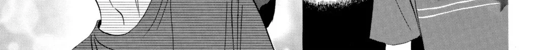 Read Chihayafuru chapter 32 image 33 on Lezhin