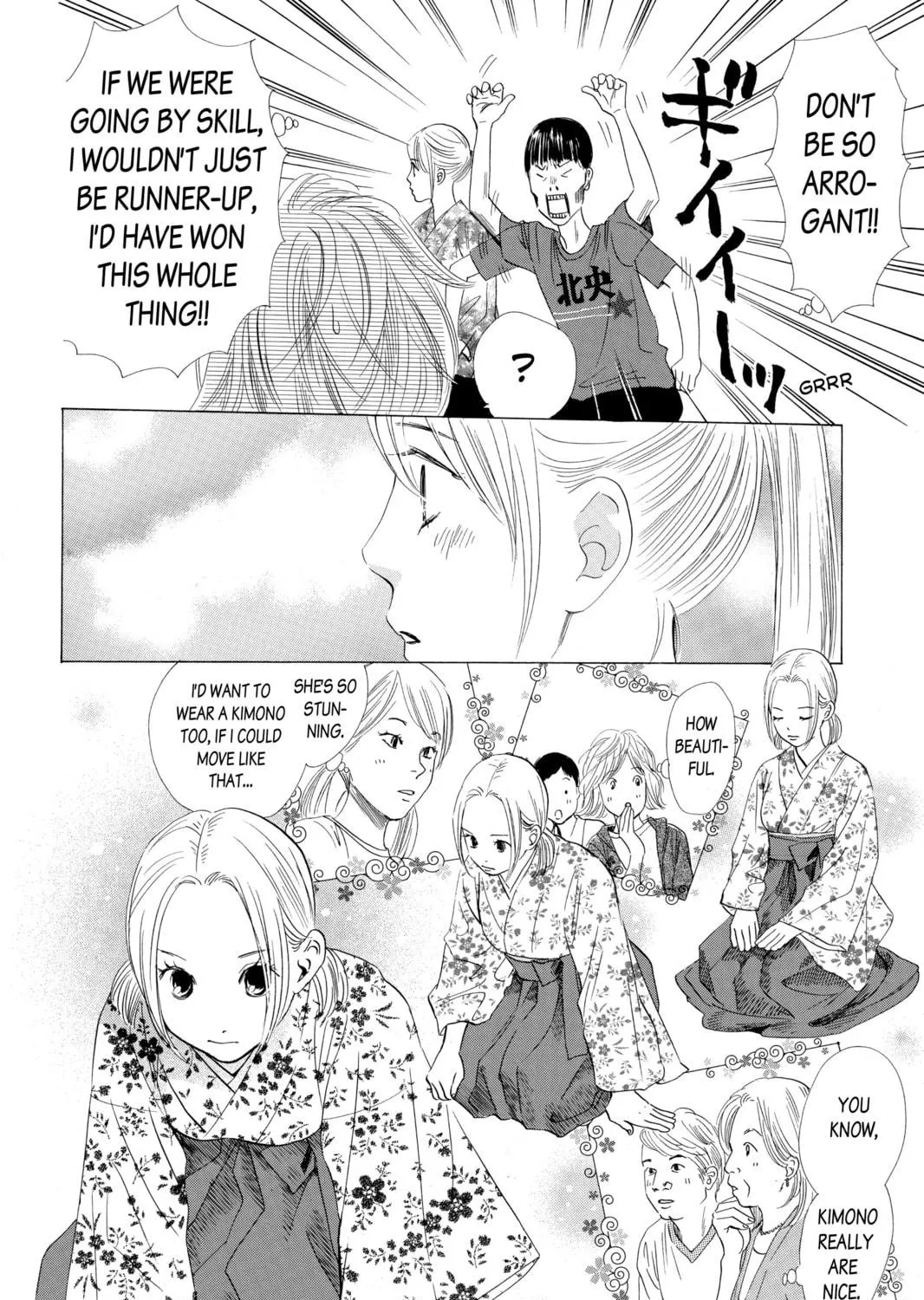 Read Chihayafuru chapter 32 image 34 on Lezhin