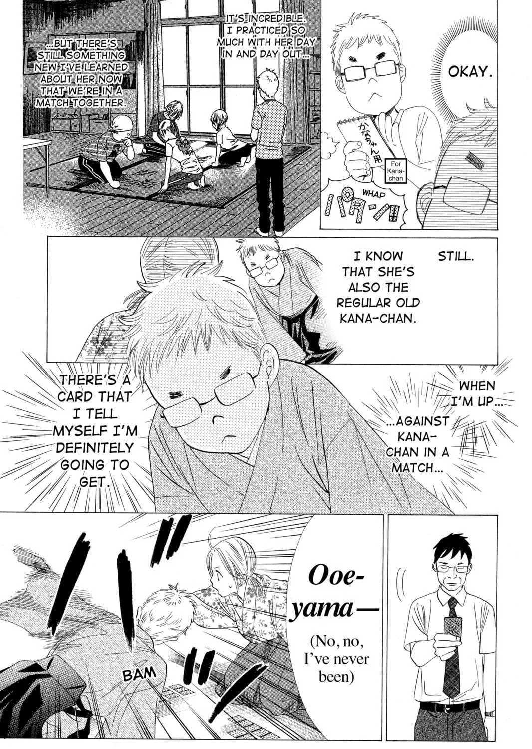 Read Chihayafuru chapter 32 image 40 on Lezhin