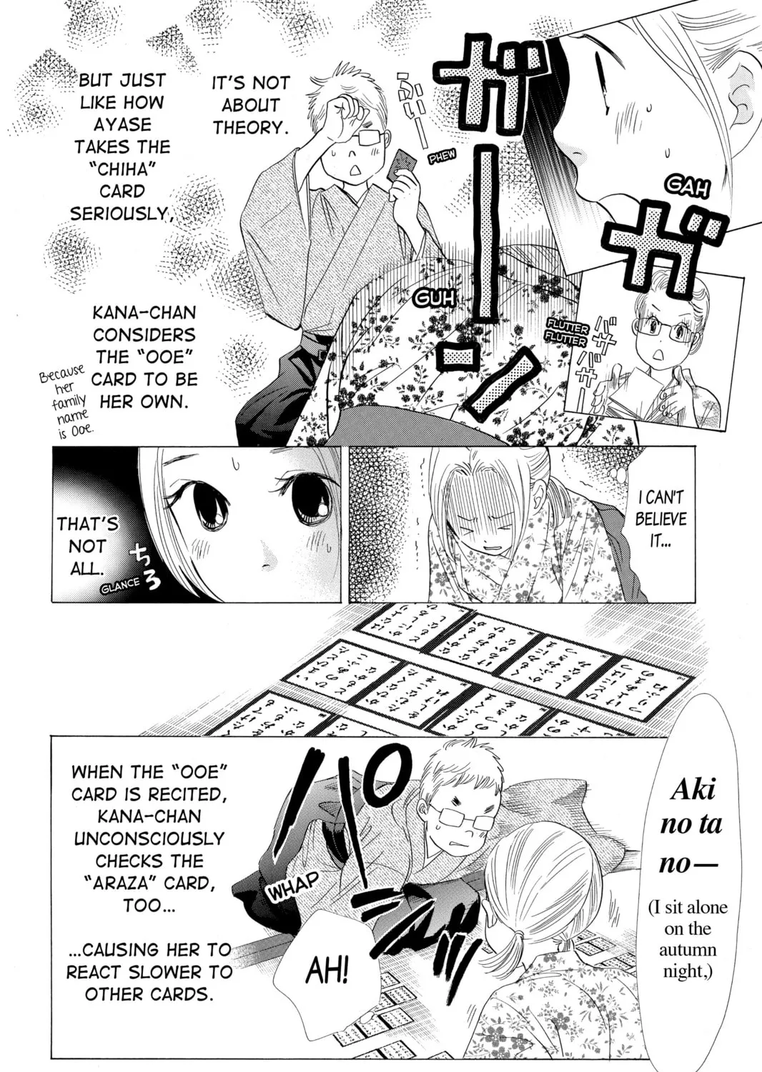 Read Chihayafuru chapter 32 image 42 on Lezhin