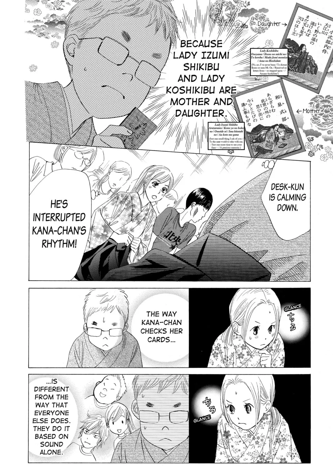 Read Chihayafuru chapter 32 image 44 on Lezhin