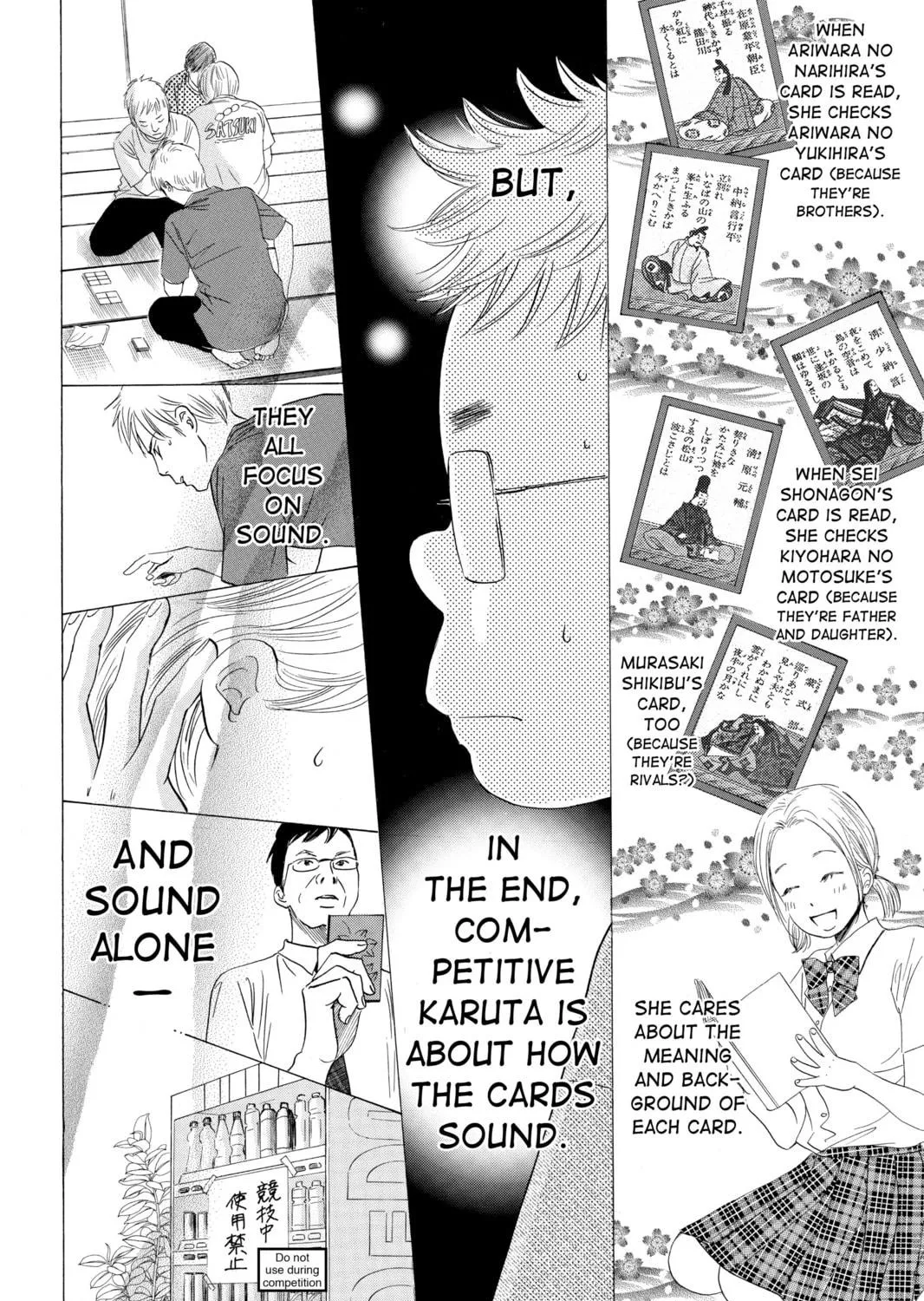 Read Chihayafuru chapter 32 image 46 on Lezhin