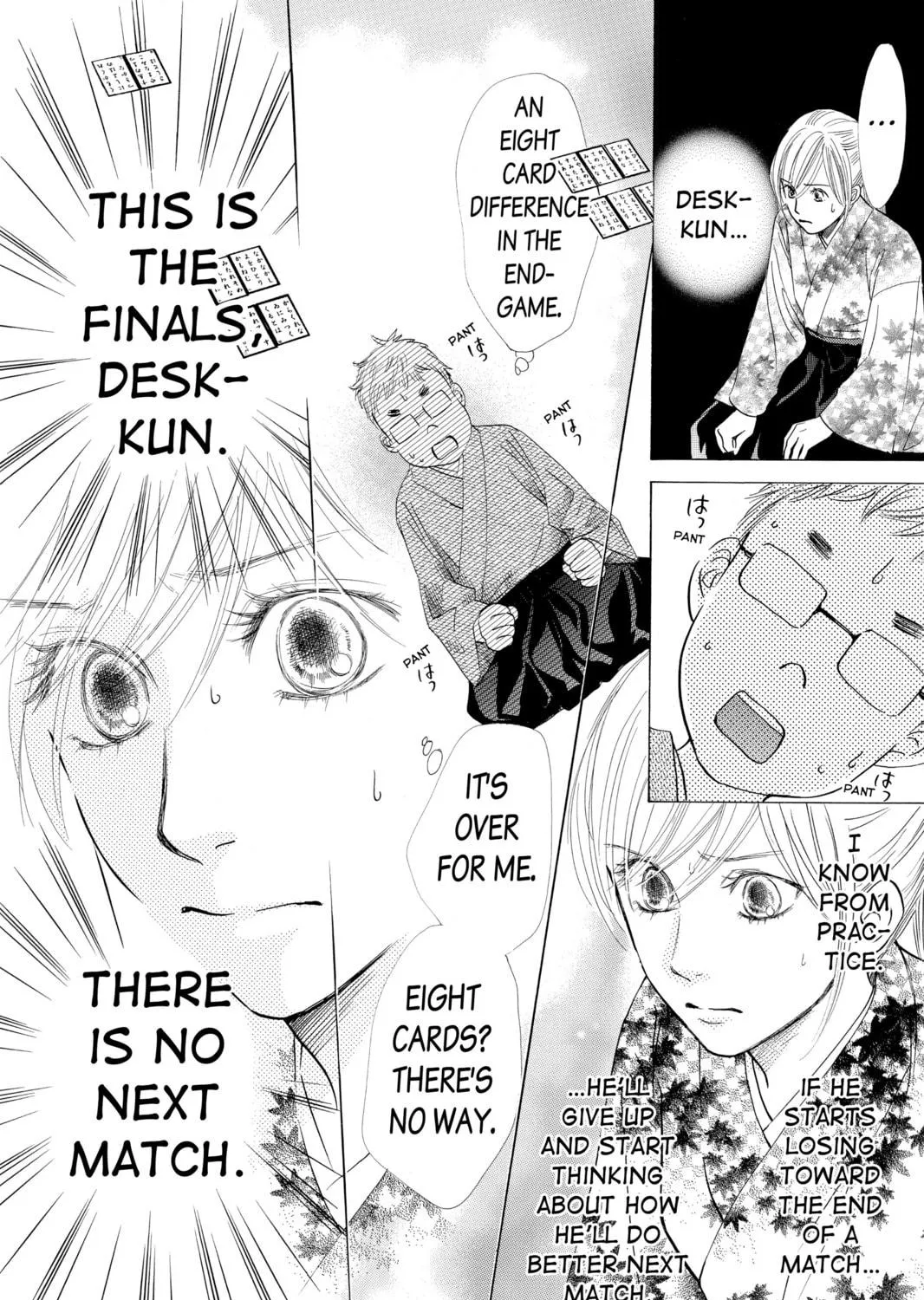 Read Chihayafuru chapter 33 image 10 on Lezhin