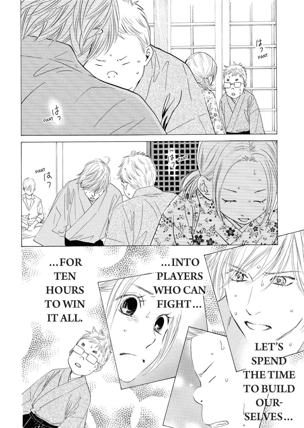 Read Chihayafuru chapter 33 image 14 on Lezhin