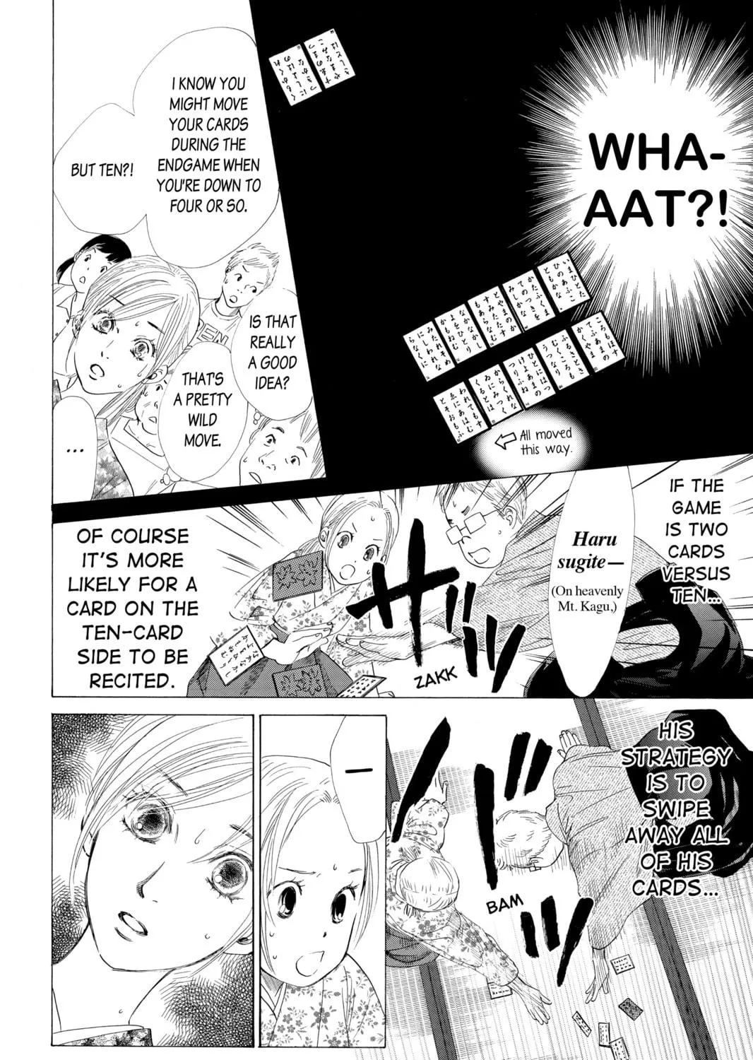 Read Chihayafuru chapter 33 image 18 on Lezhin