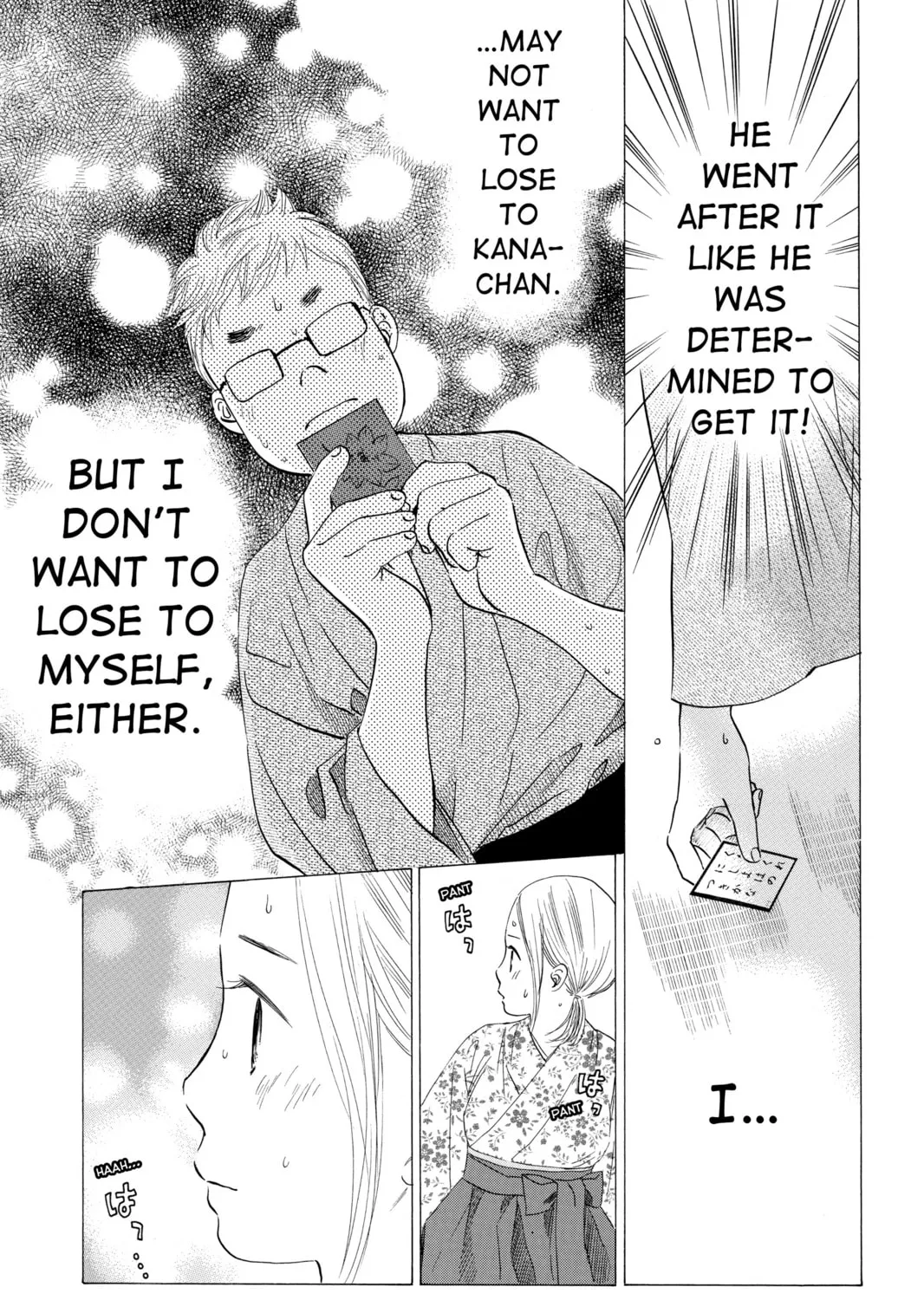 Read Chihayafuru chapter 33 image 24 on Lezhin