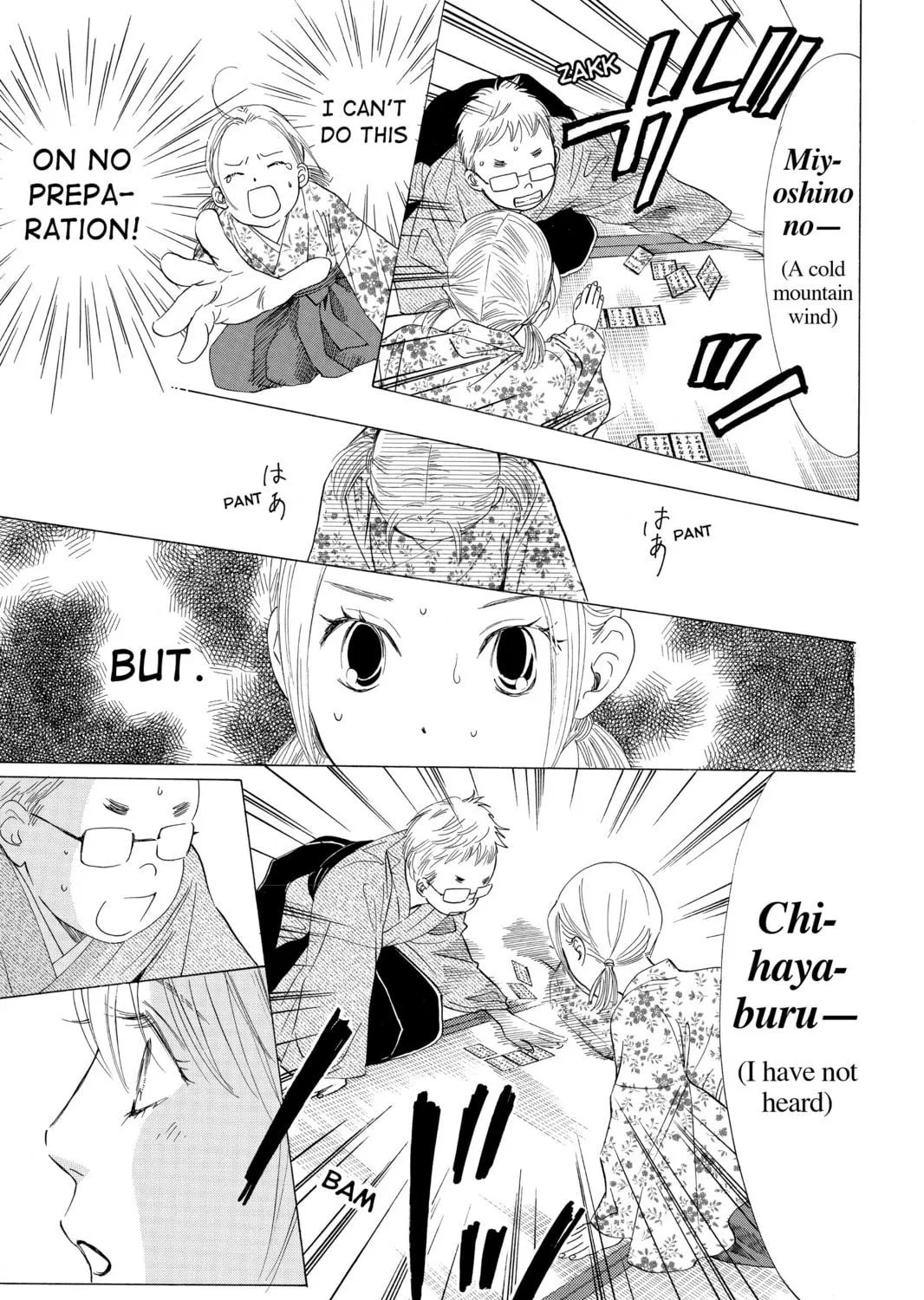 Read Chihayafuru chapter 33 image 28 on Lezhin