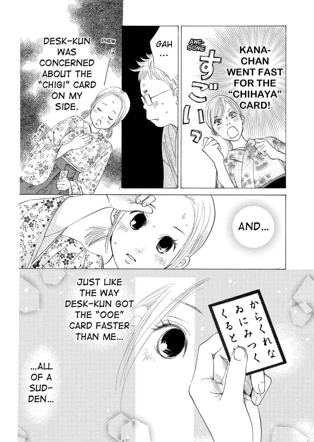 Read Chihayafuru chapter 33 image 30 on Lezhin