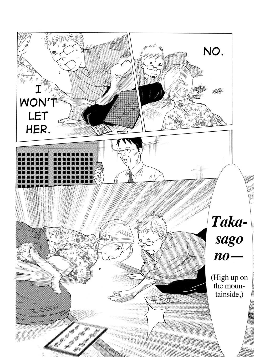 Read Chihayafuru chapter 33 image 34 on Lezhin