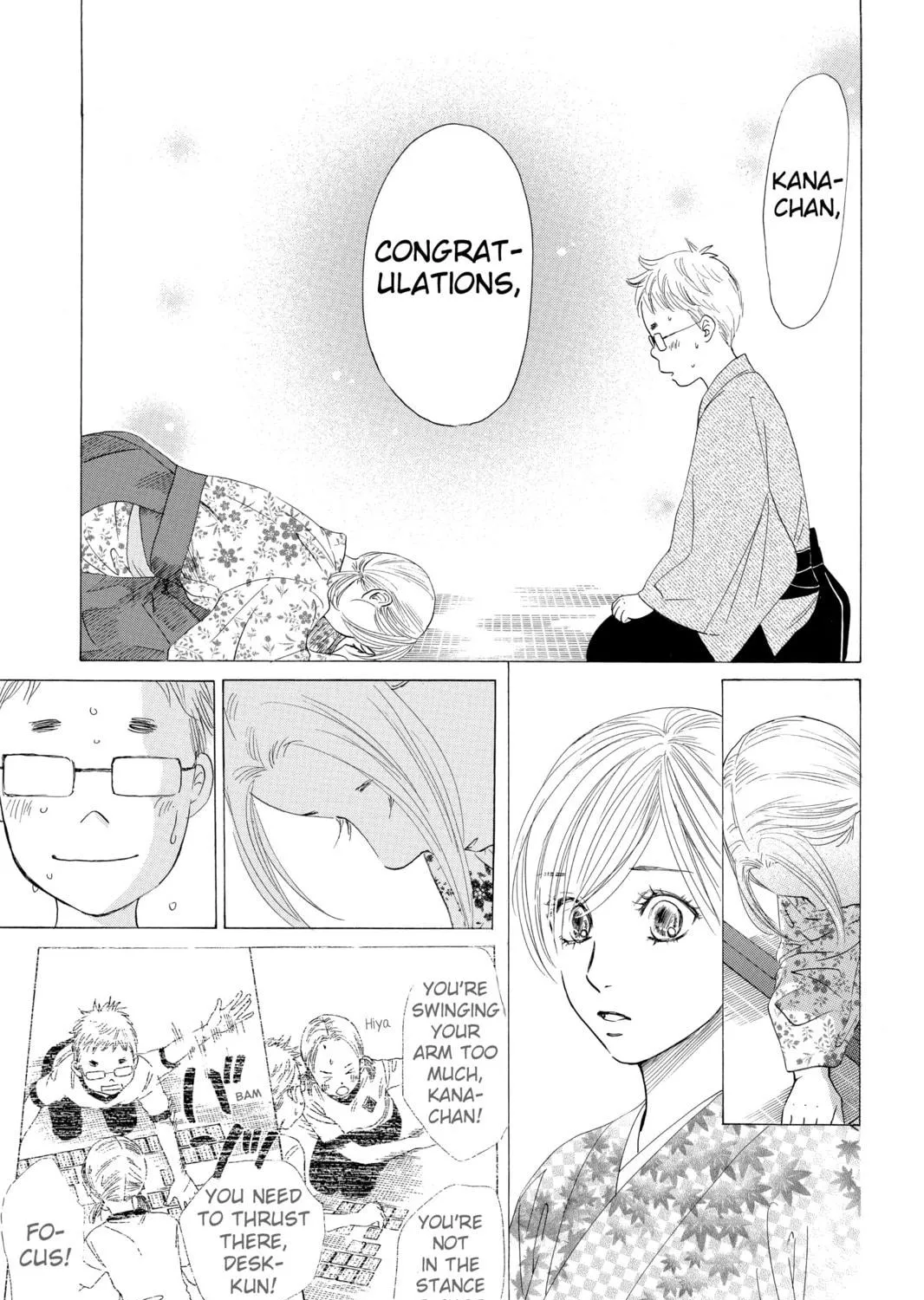 Read Chihayafuru chapter 33 image 40 on Lezhin