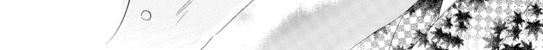 Read Chihayafuru chapter 33 image 43 on Lezhin