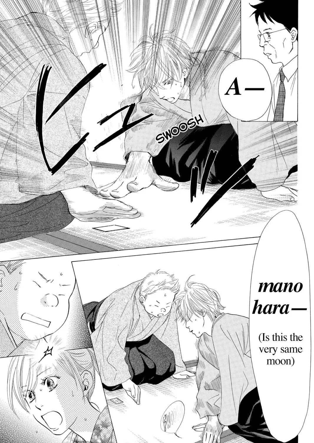 Read Chihayafuru chapter 33 image 56 on Lezhin