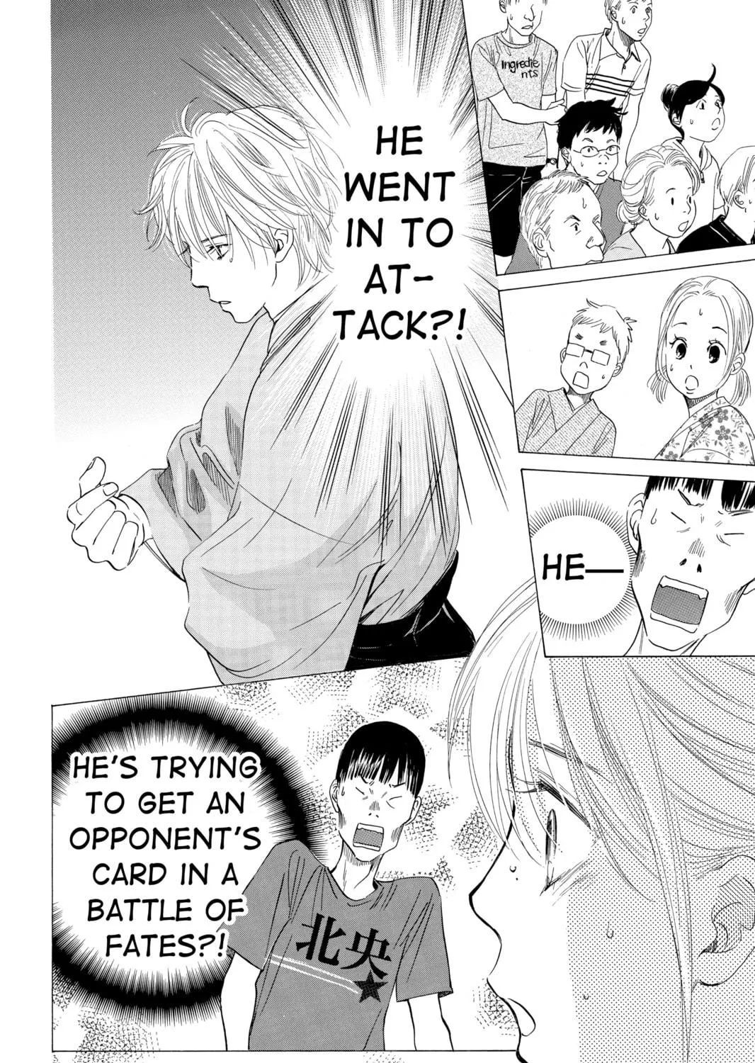 Read Chihayafuru chapter 33 image 58 on Lezhin