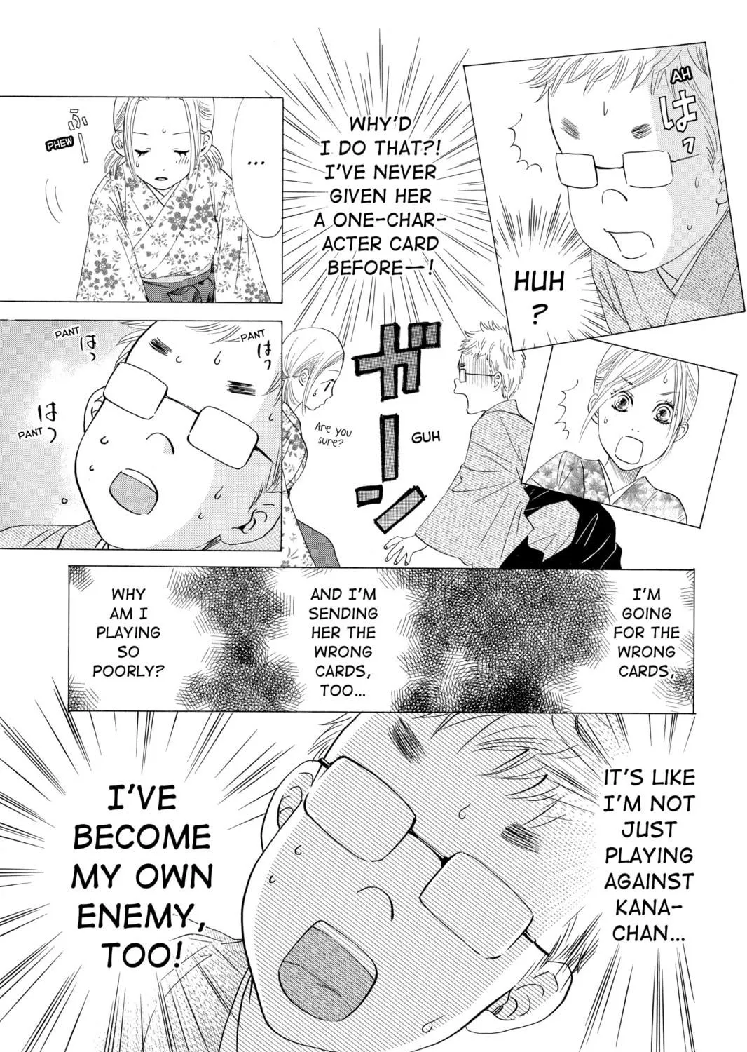 Read Chihayafuru chapter 33 image 8 on Lezhin